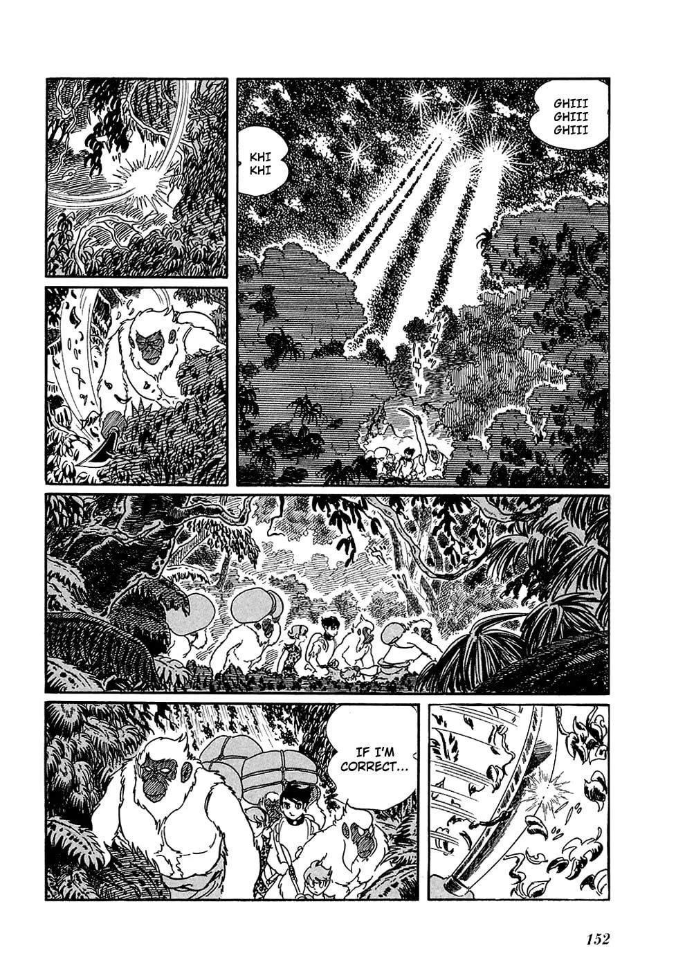 Read Ryuu no Michi chapter 7 image 6 on Lezhin