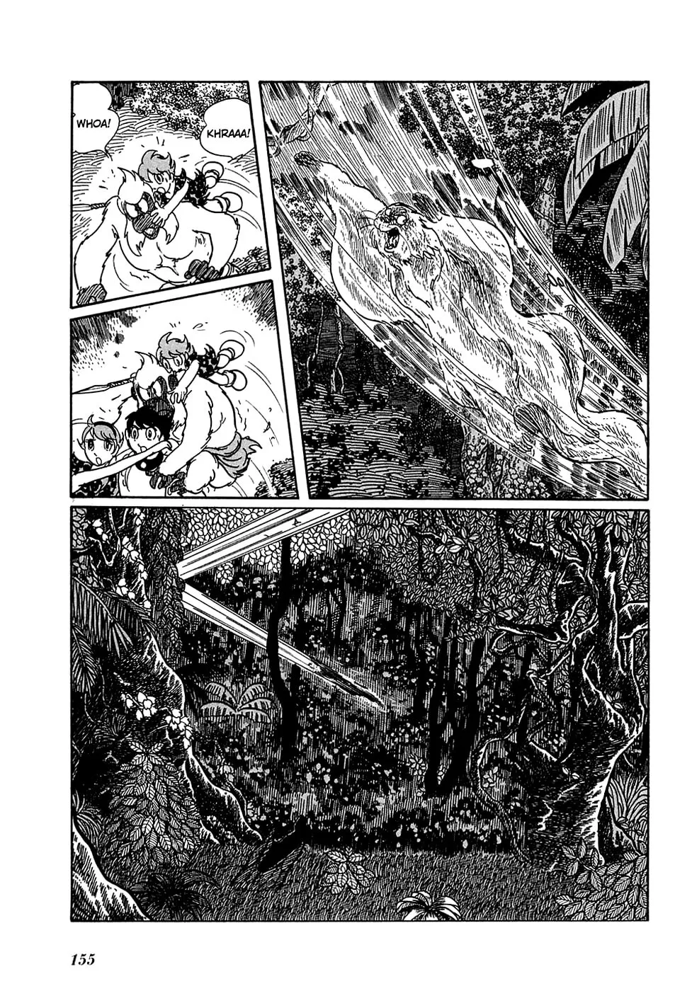 Read Ryuu no Michi chapter 7 image 9 on Lezhin