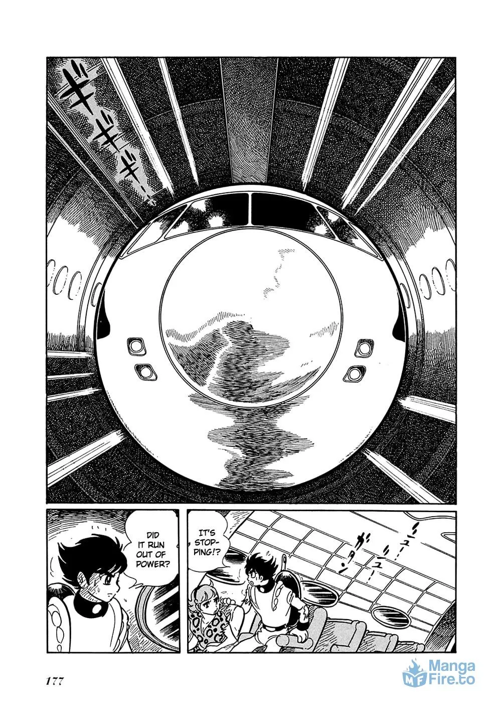 Read Ryuu no Michi chapter 8 image 11 on Lezhin