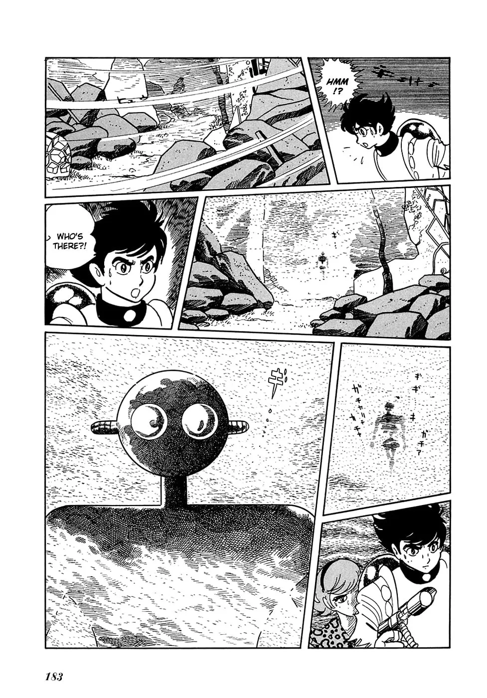 Read Ryuu no Michi chapter 8 image 16 on Lezhin