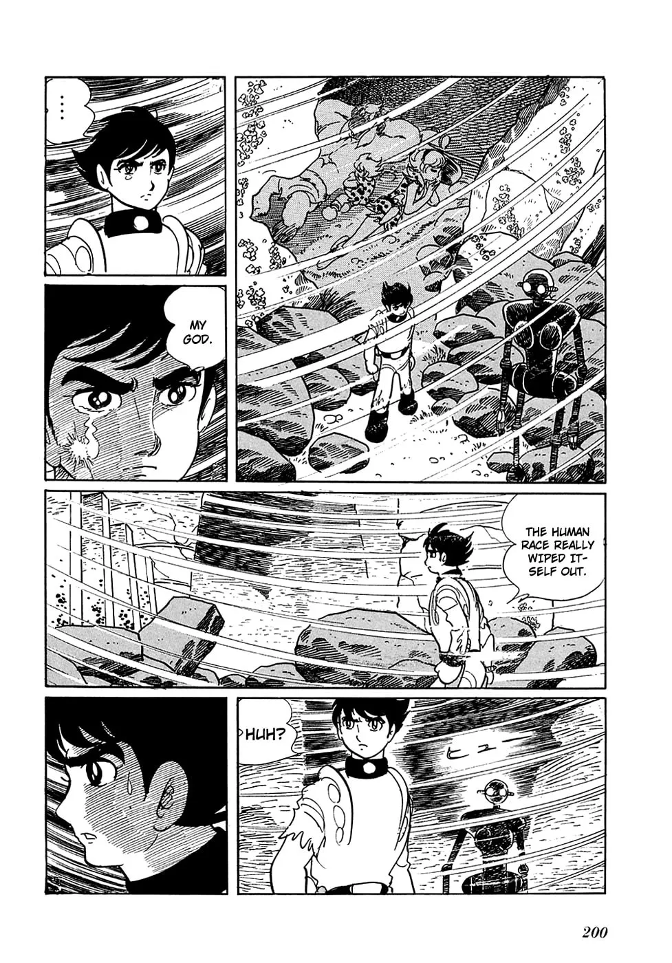 Read Ryuu no Michi chapter 9 image 15 on Lezhin