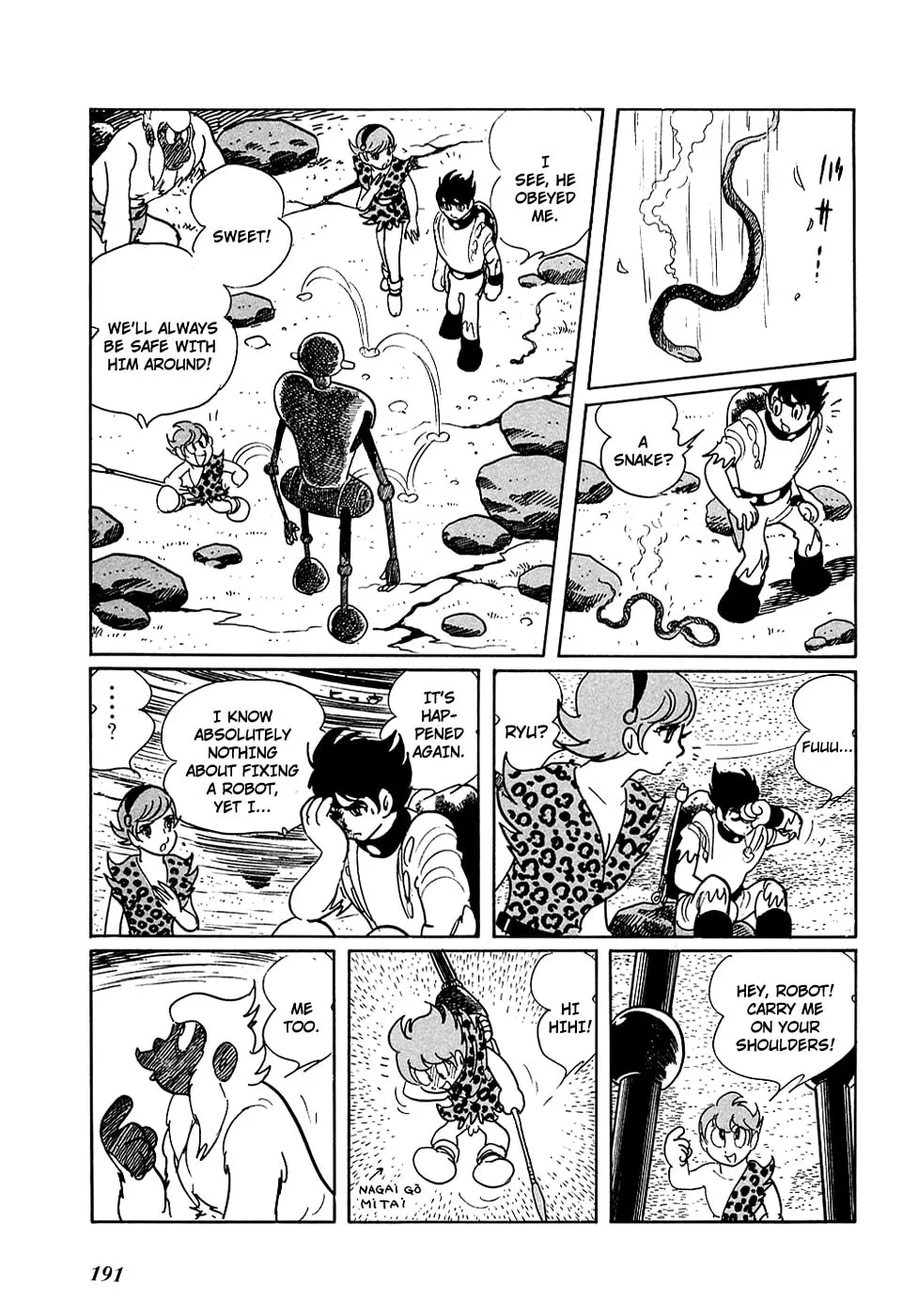 Read Ryuu no Michi chapter 9 image 7 on Lezhin