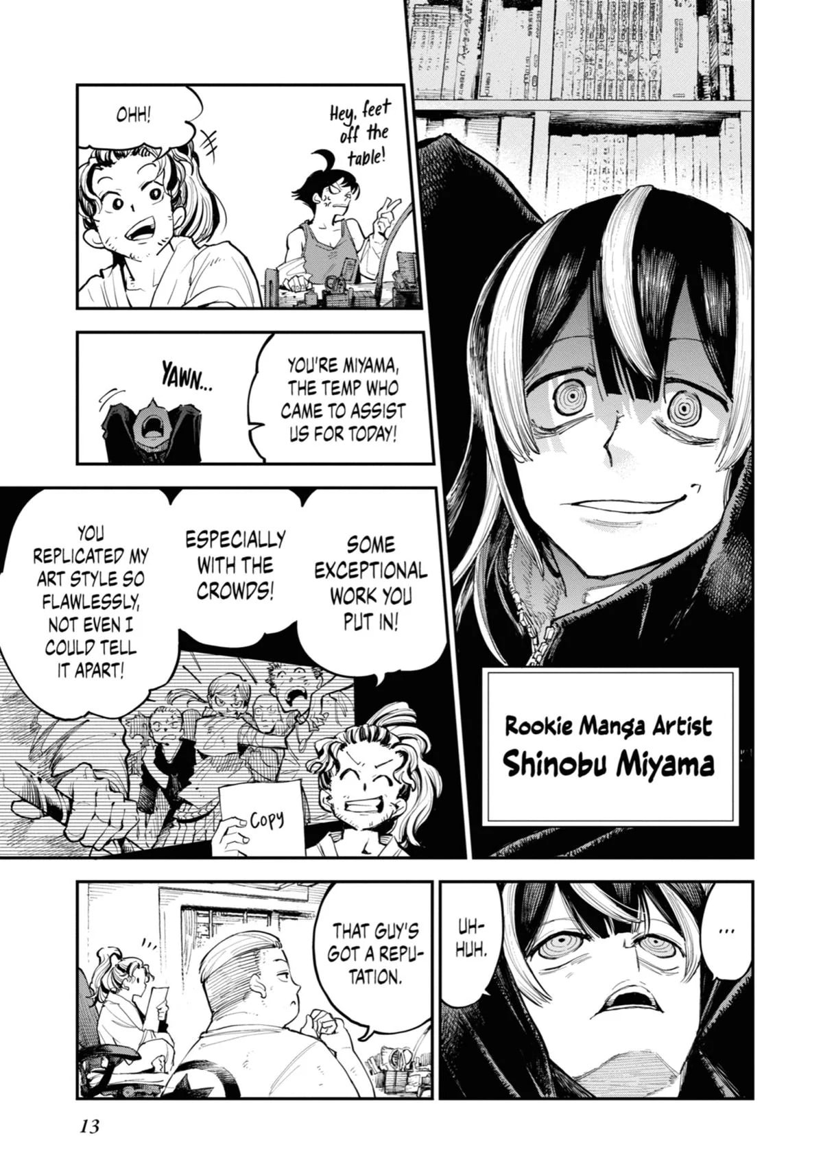 Read Ryuu to Chameleon chapter 1 image 12 on Lezhin