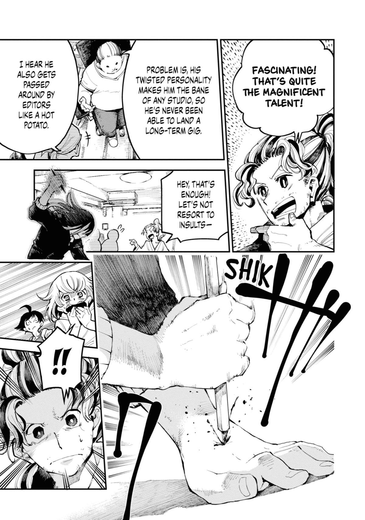 Read Ryuu to Chameleon chapter 1 image 14 on Lezhin