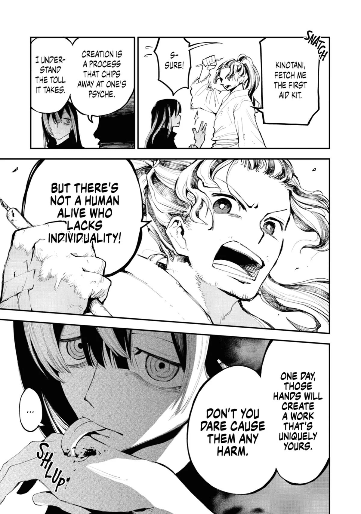 Read Ryuu to Chameleon chapter 1 image 16 on Lezhin