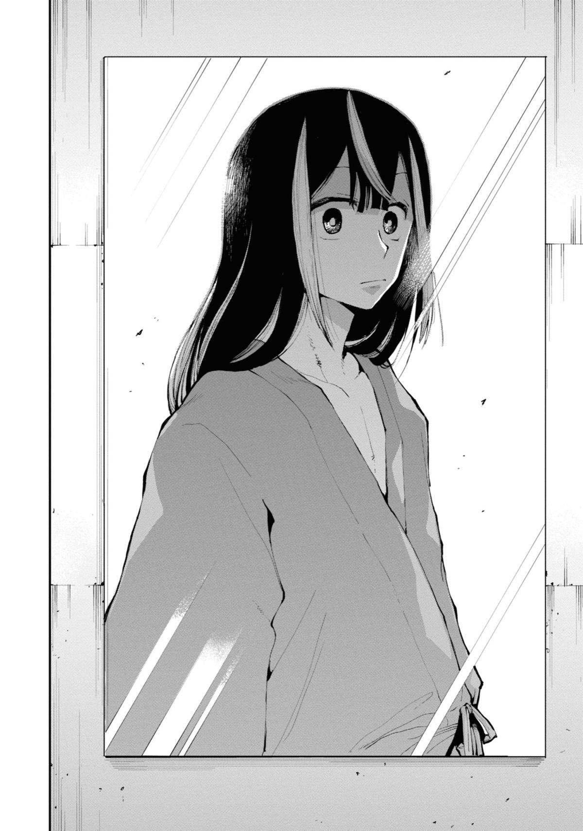 Read Ryuu to Chameleon chapter 1 image 23 on Lezhin