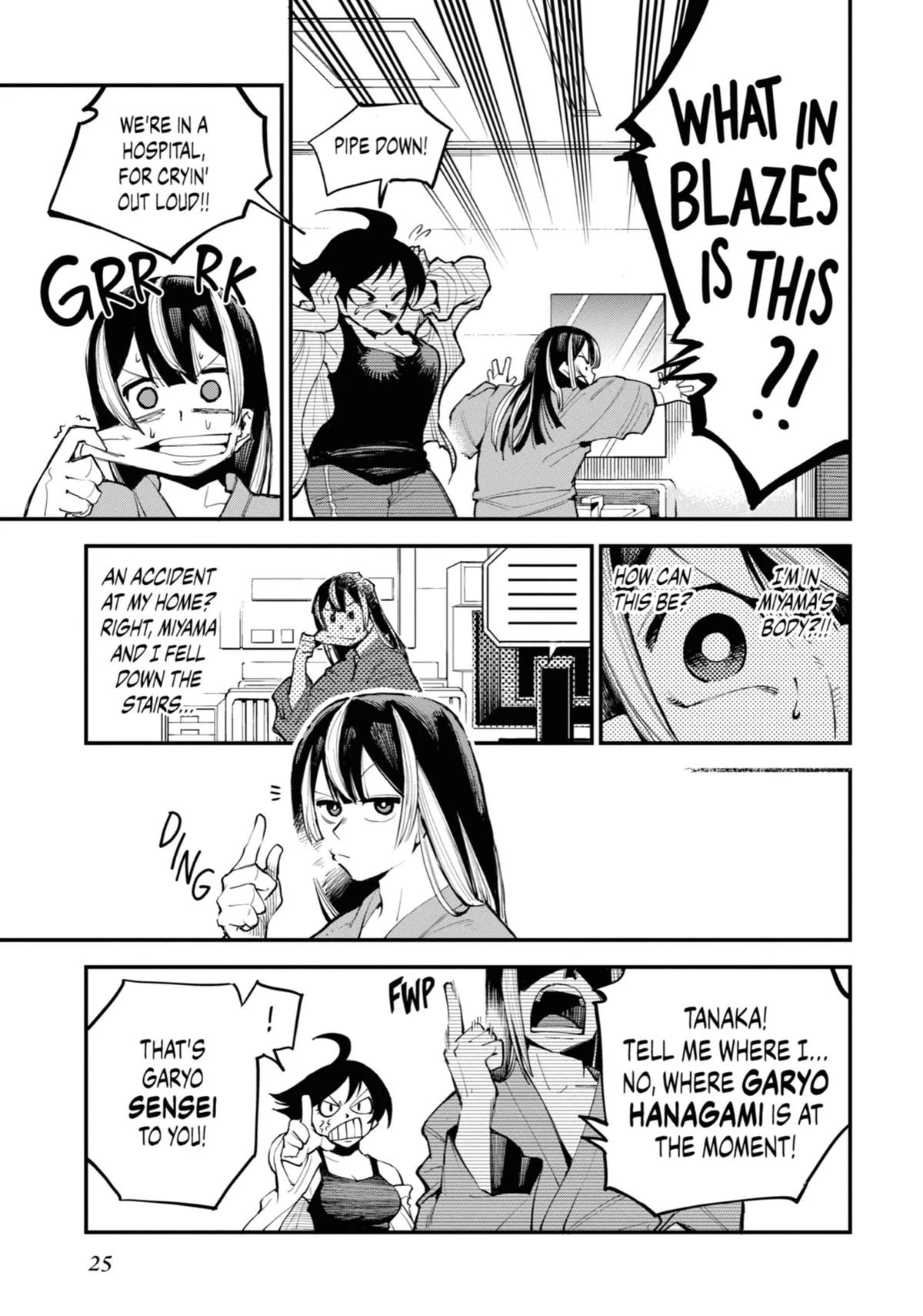 Read Ryuu to Chameleon chapter 1 image 24 on Lezhin