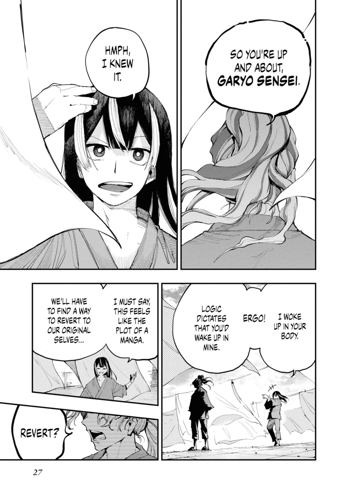 Read Ryuu to Chameleon chapter 1 image 26 on Lezhin