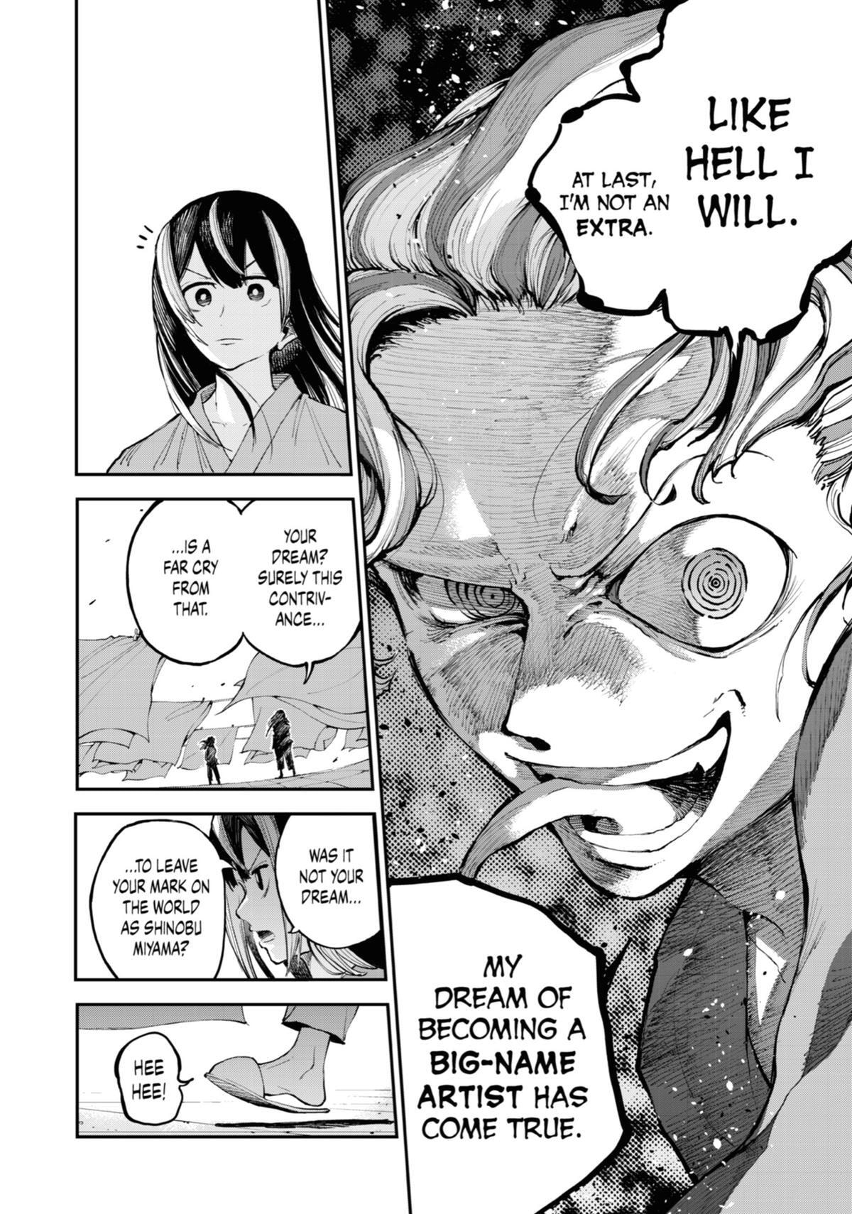 Read Ryuu to Chameleon chapter 1 image 27 on Lezhin