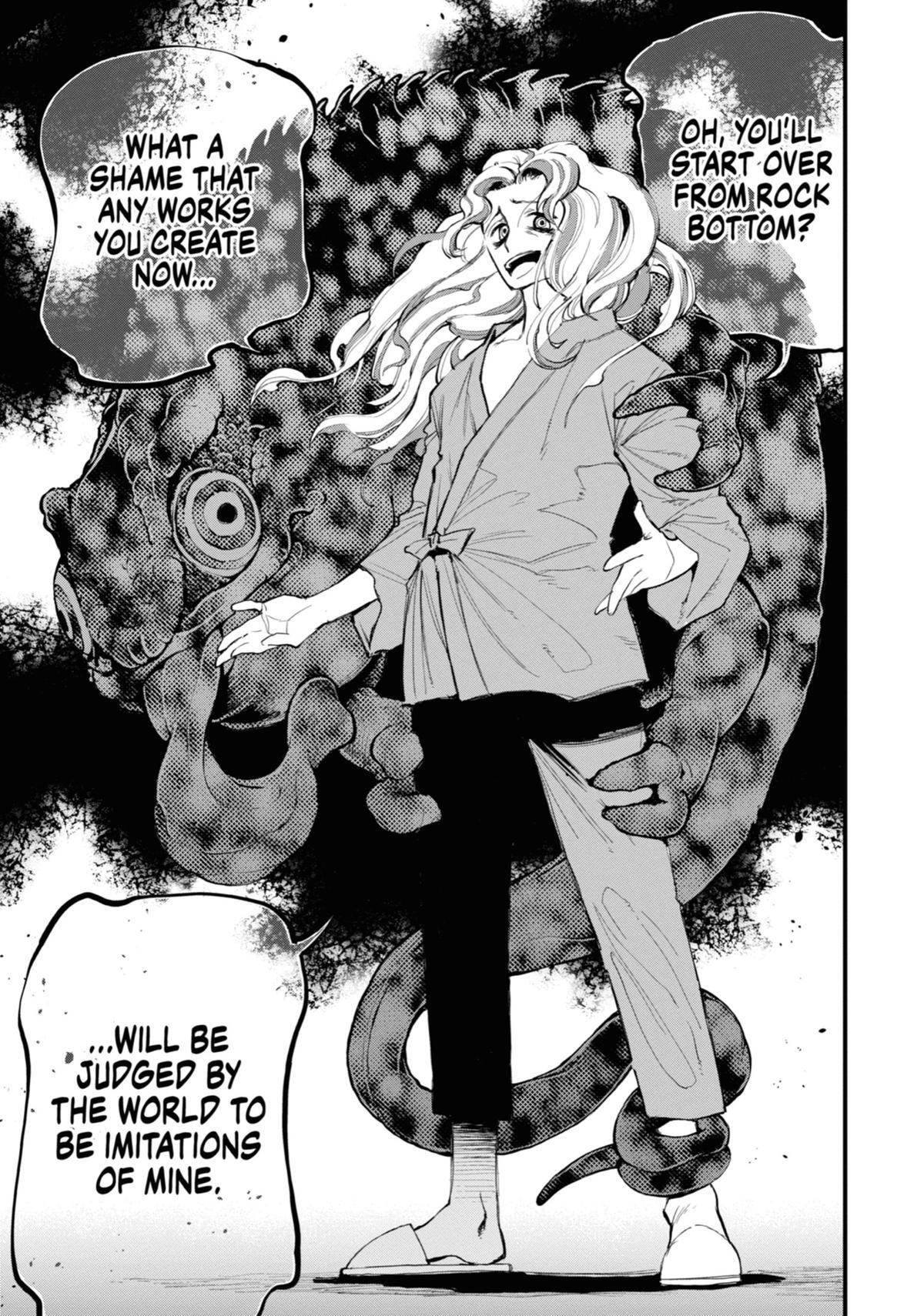 Read Ryuu to Chameleon chapter 1 image 32 on Lezhin