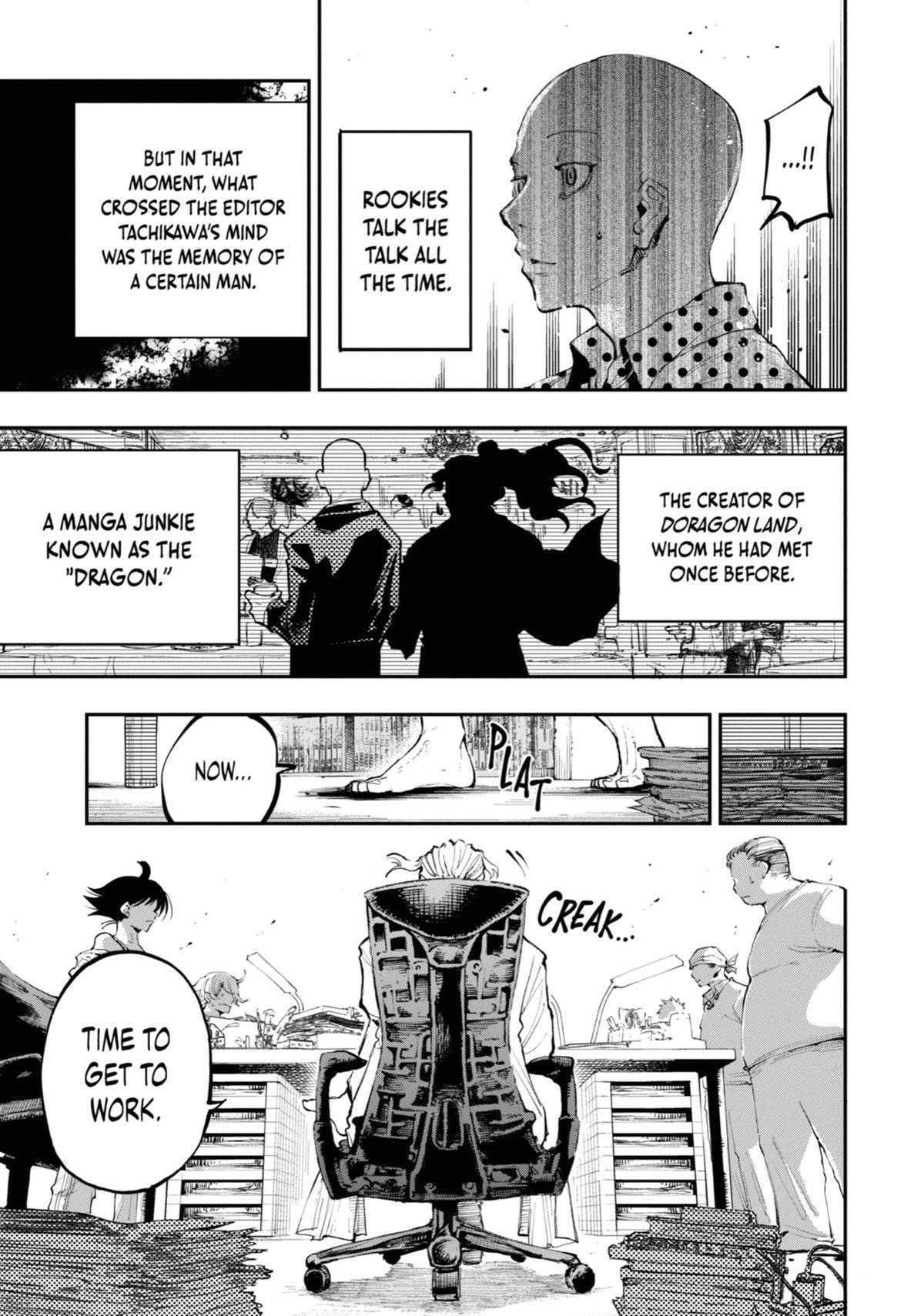 Read Ryuu to Chameleon chapter 1 image 47 on Lezhin