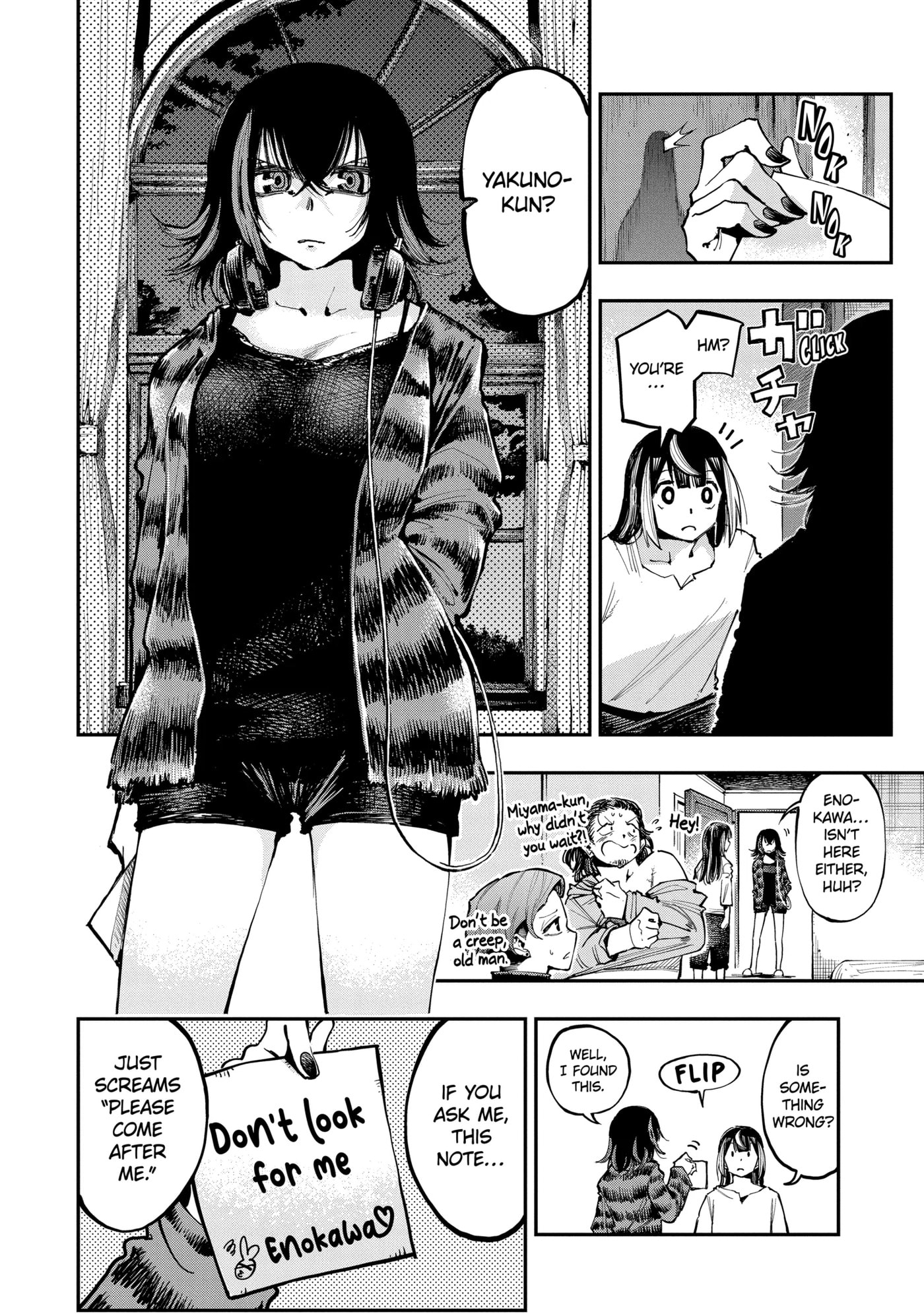 Read Ryuu to Chameleon chapter 10.1 image 10 on Lezhin