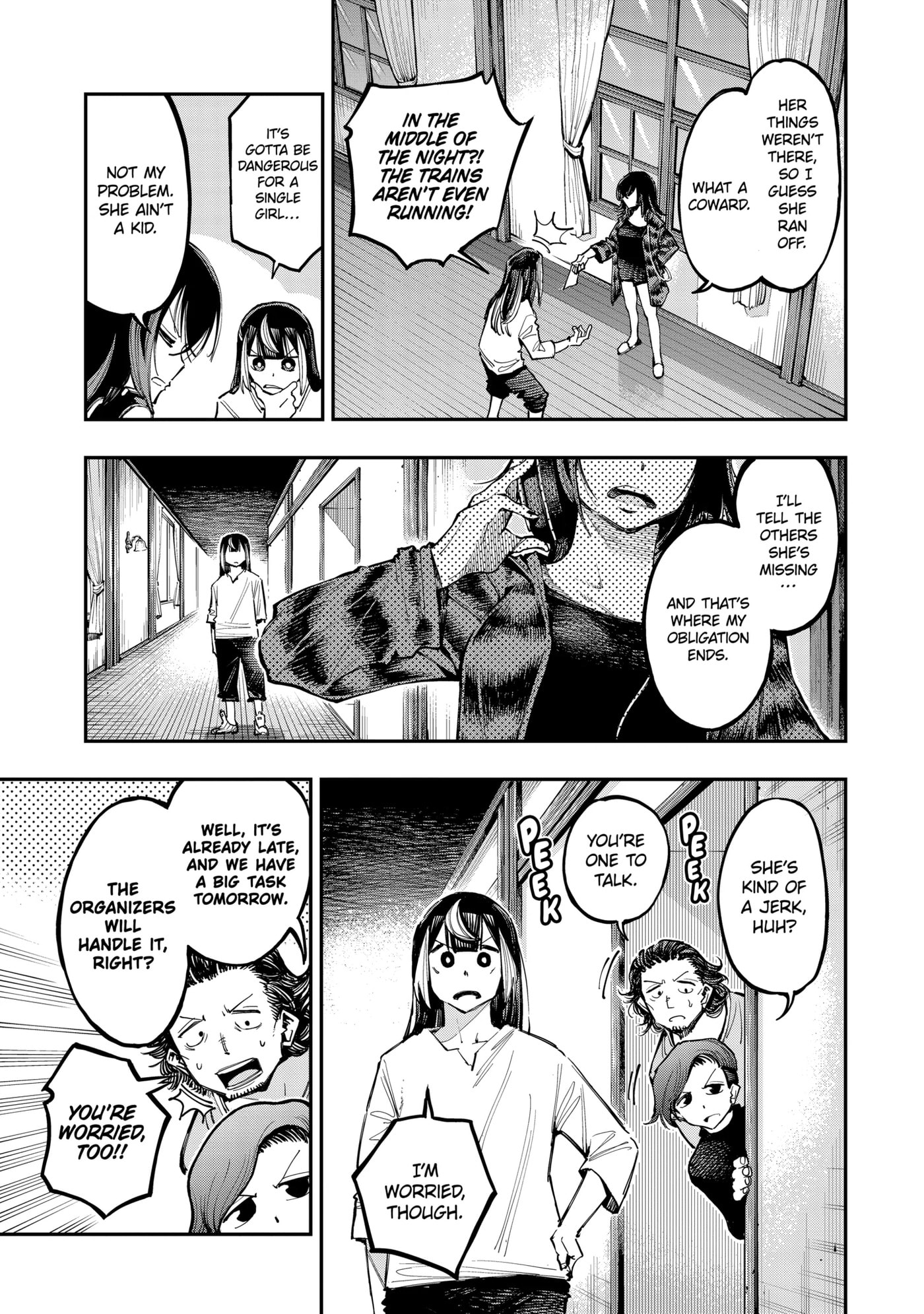 Read Ryuu to Chameleon chapter 10.1 image 11 on Lezhin