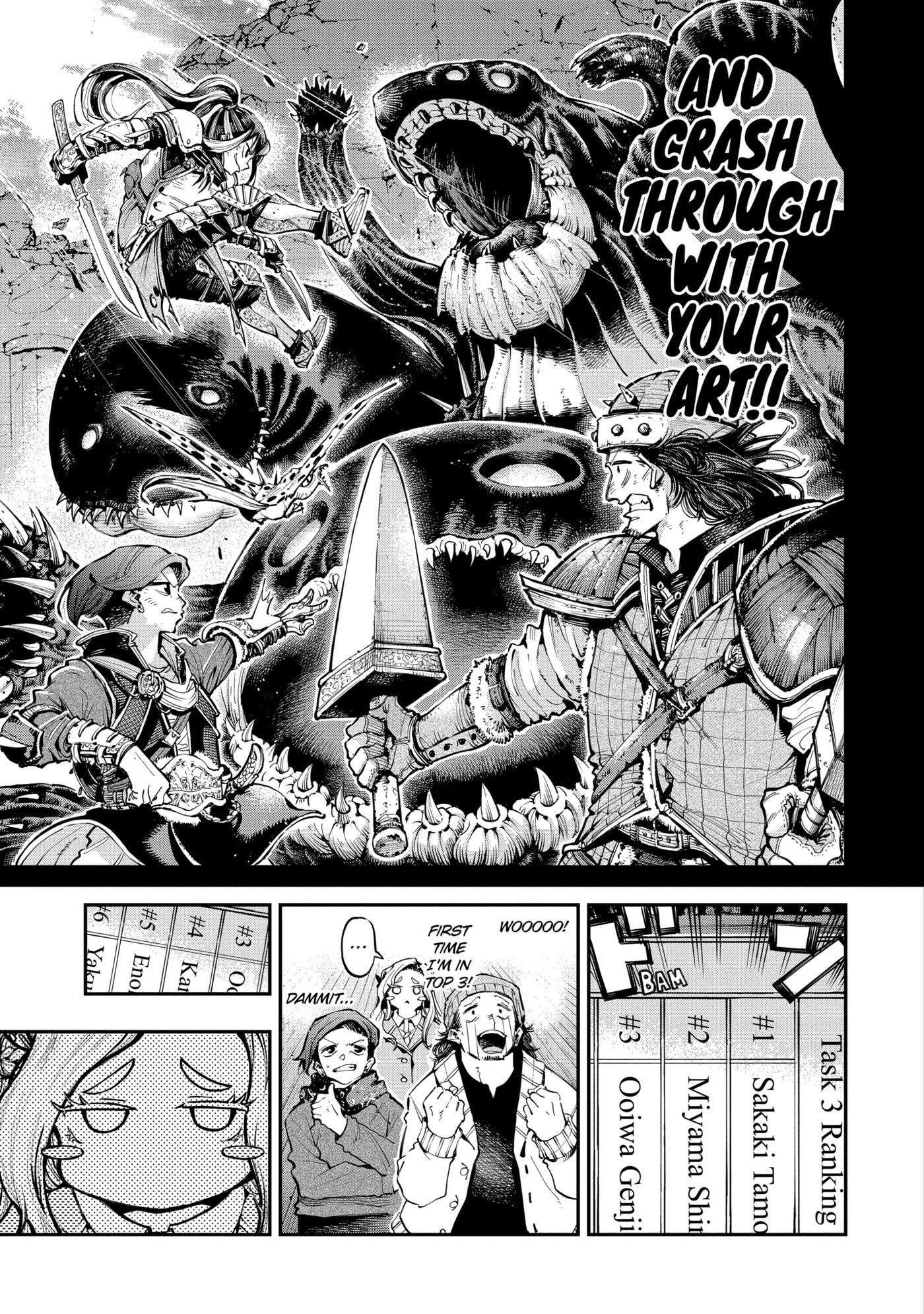 Read Ryuu to Chameleon chapter 10.1 image 9 on Lezhin