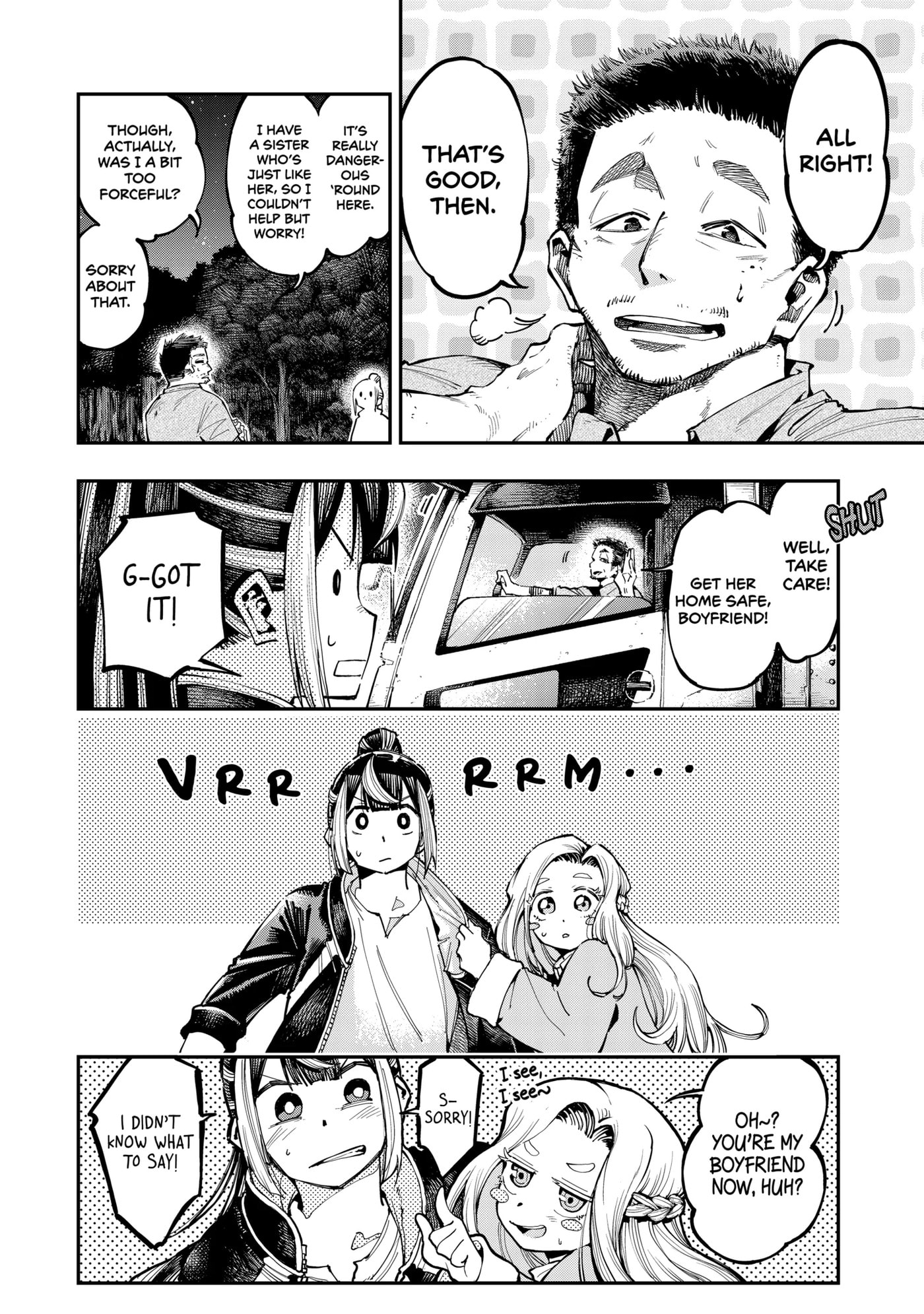 Read Ryuu to Chameleon chapter 10.2 image 3 on Lezhin