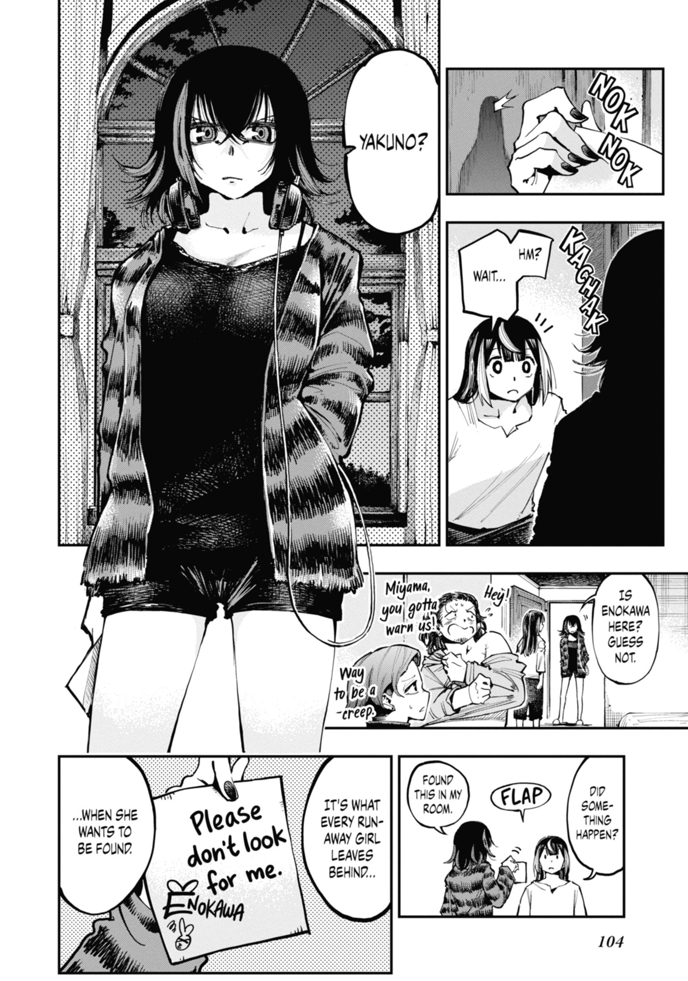 Read Ryuu to Chameleon chapter 10 image 11 on Lezhin