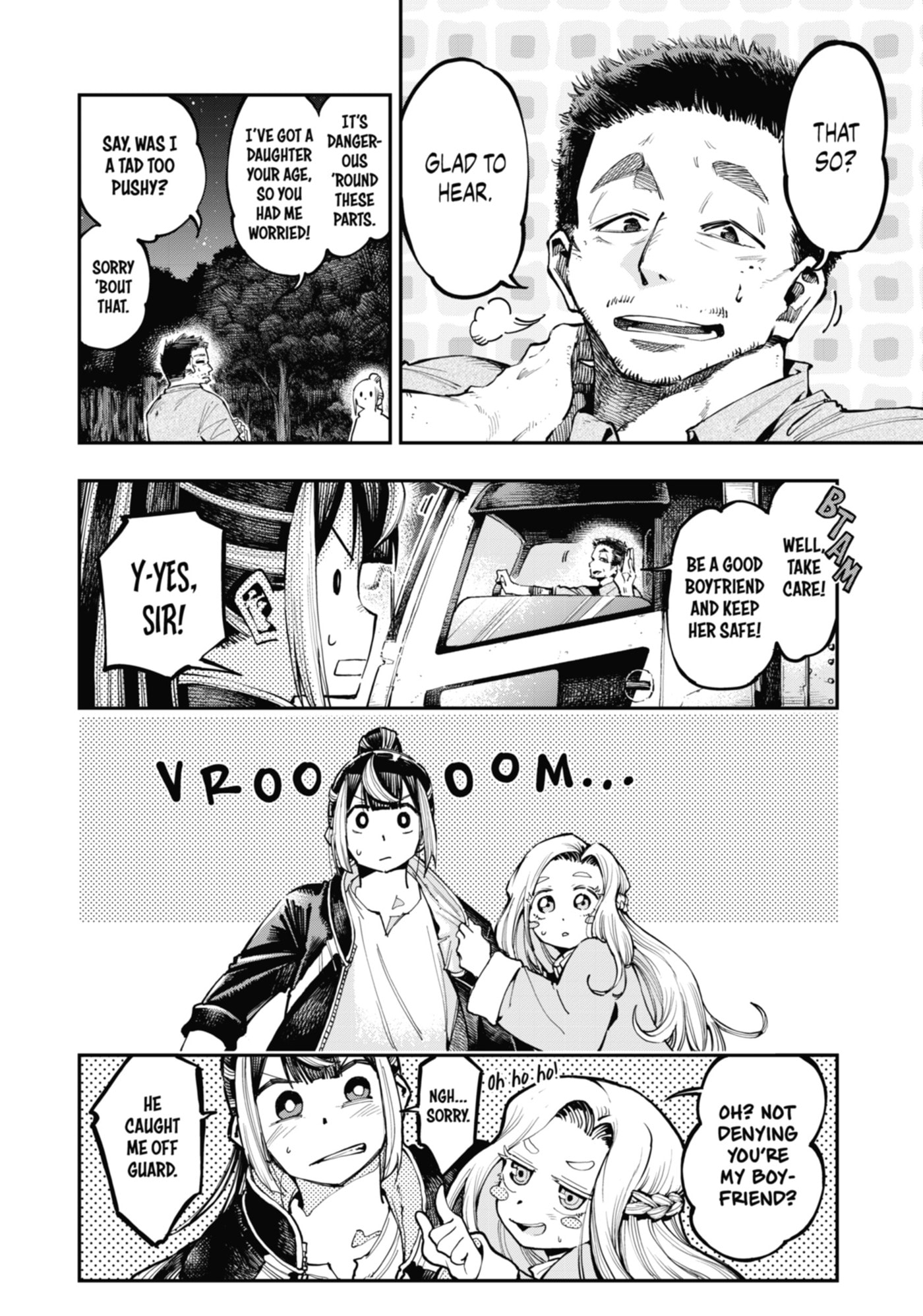 Read Ryuu to Chameleon chapter 10 image 17 on Lezhin