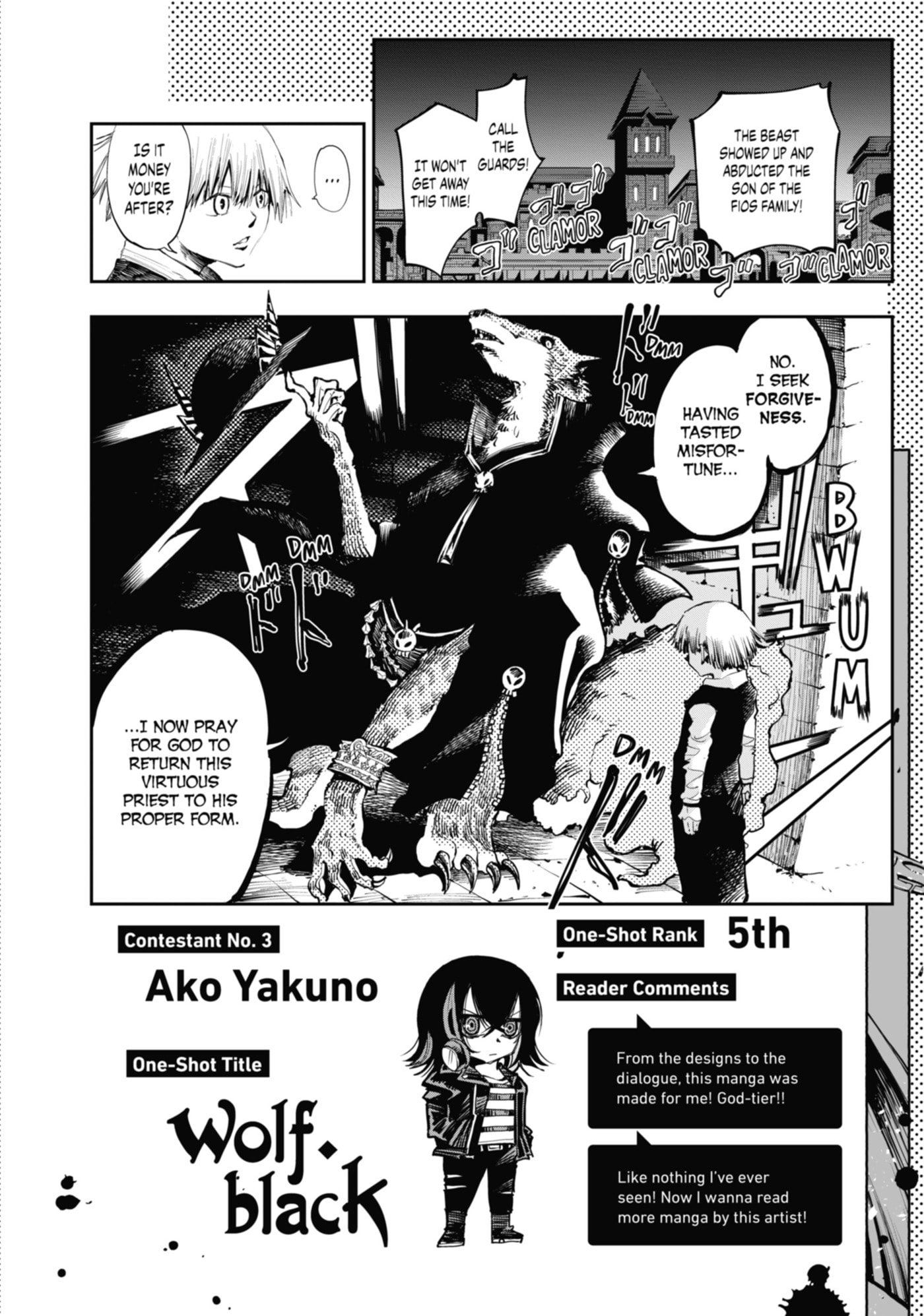 Read Ryuu to Chameleon chapter 10 image 24 on Lezhin