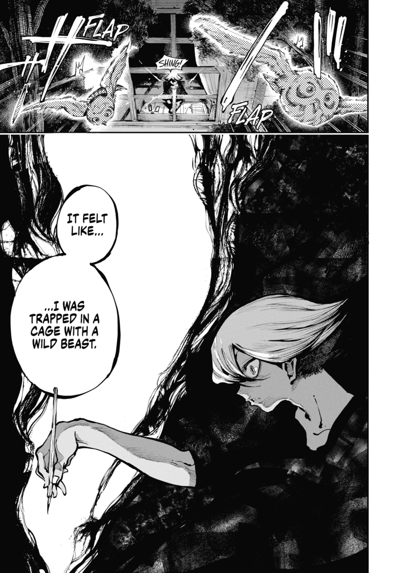 Read Ryuu to Chameleon chapter 10 image 4 on Lezhin