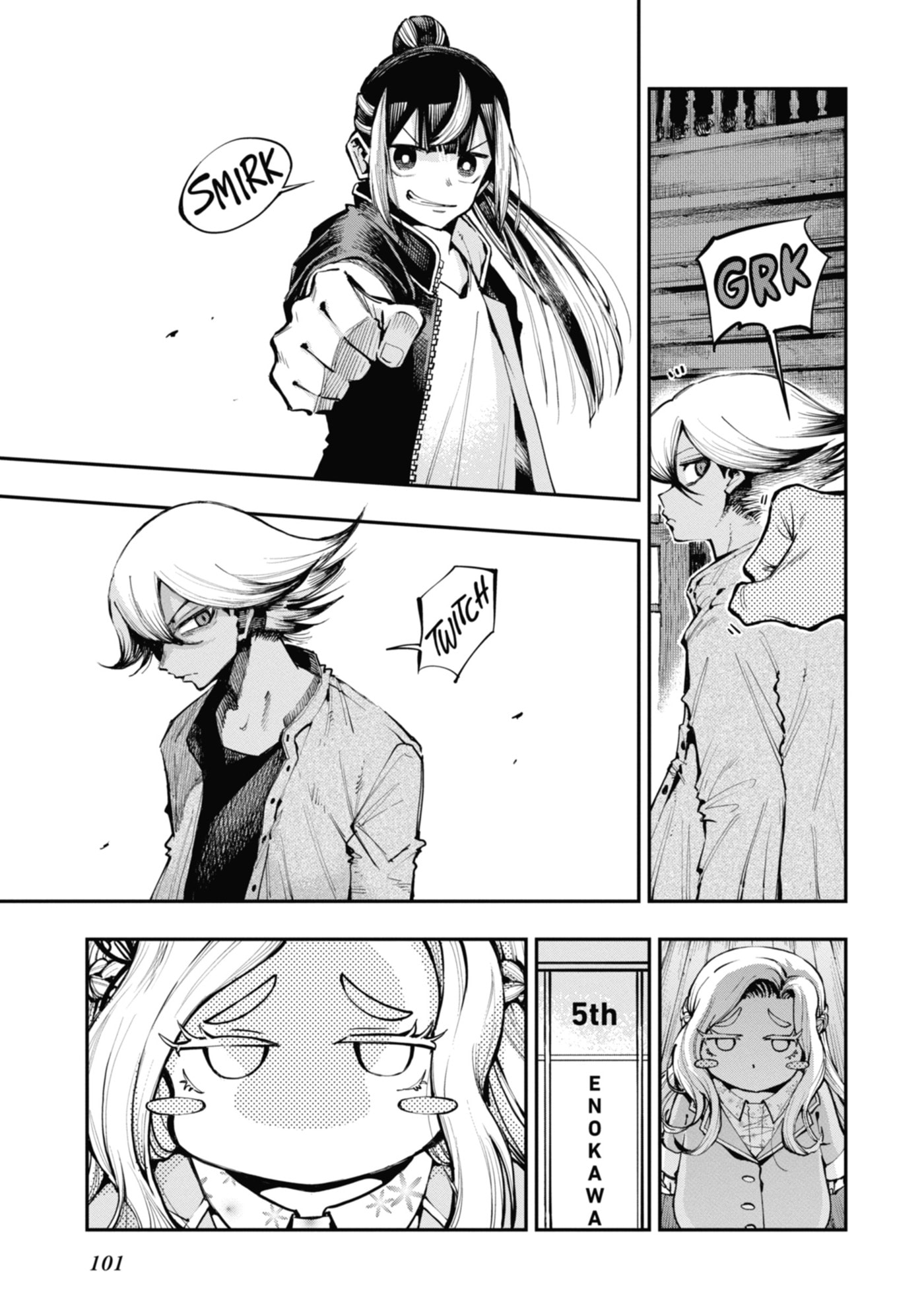 Read Ryuu to Chameleon chapter 10 image 8 on Lezhin