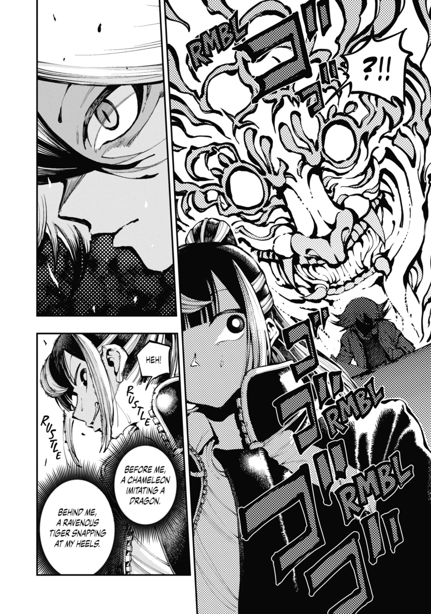 Read Ryuu to Chameleon chapter 11 image 13 on Lezhin