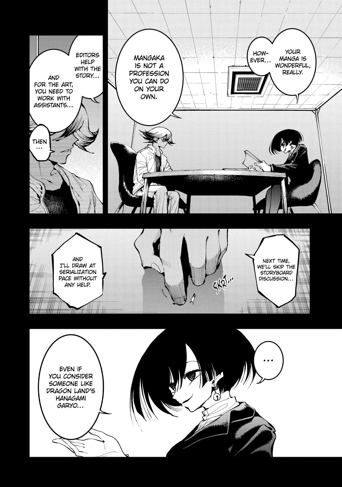 Read Ryuu to Chameleon chapter 12.1 image 10 on Lezhin