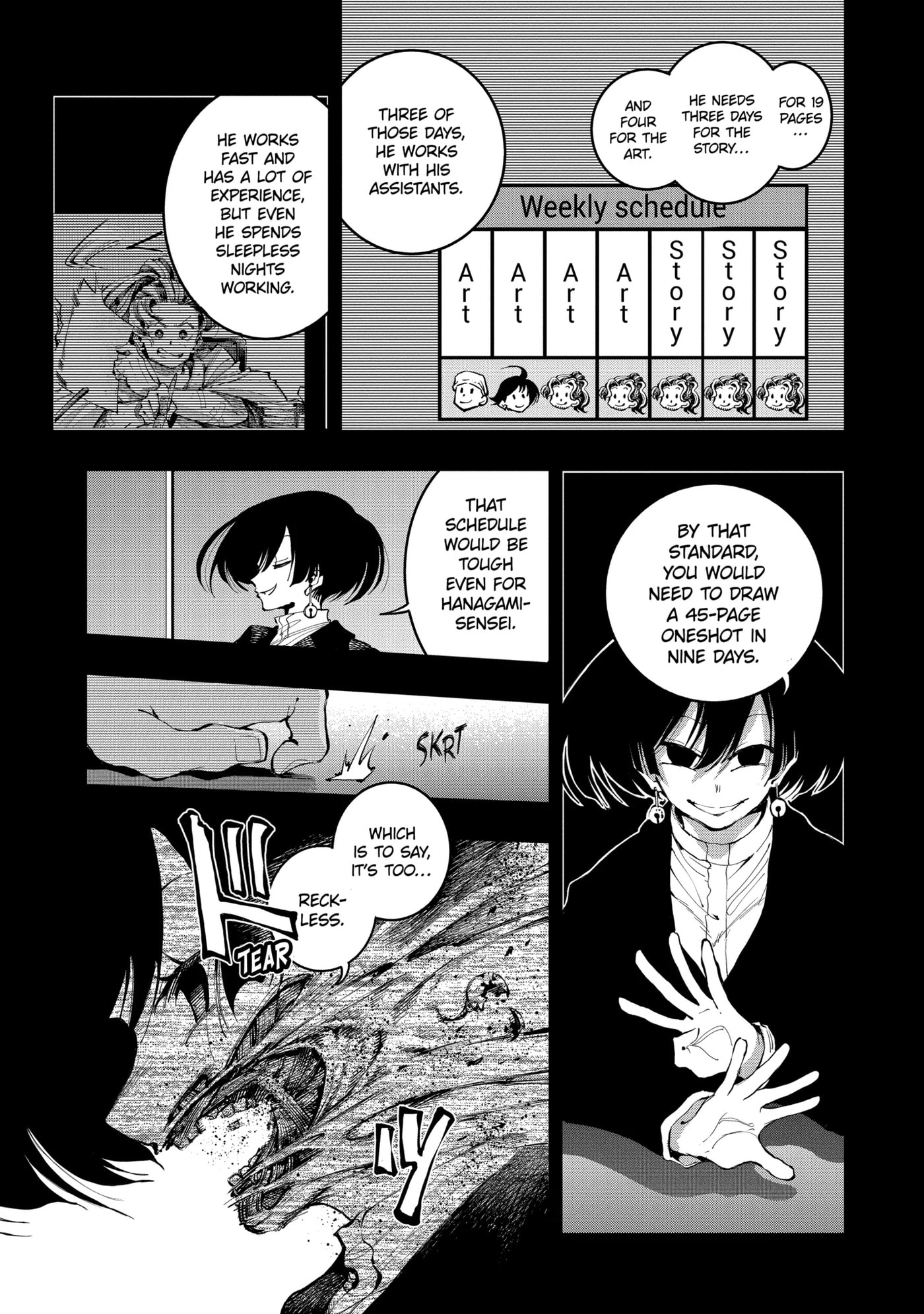 Read Ryuu to Chameleon chapter 12.1 image 11 on Lezhin