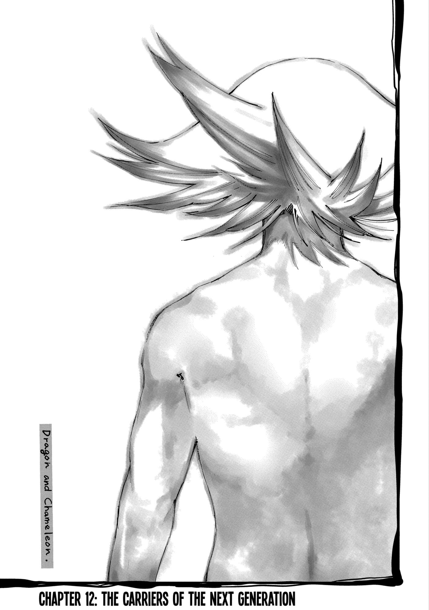 Read Ryuu to Chameleon chapter 12.1 image 2 on Lezhin