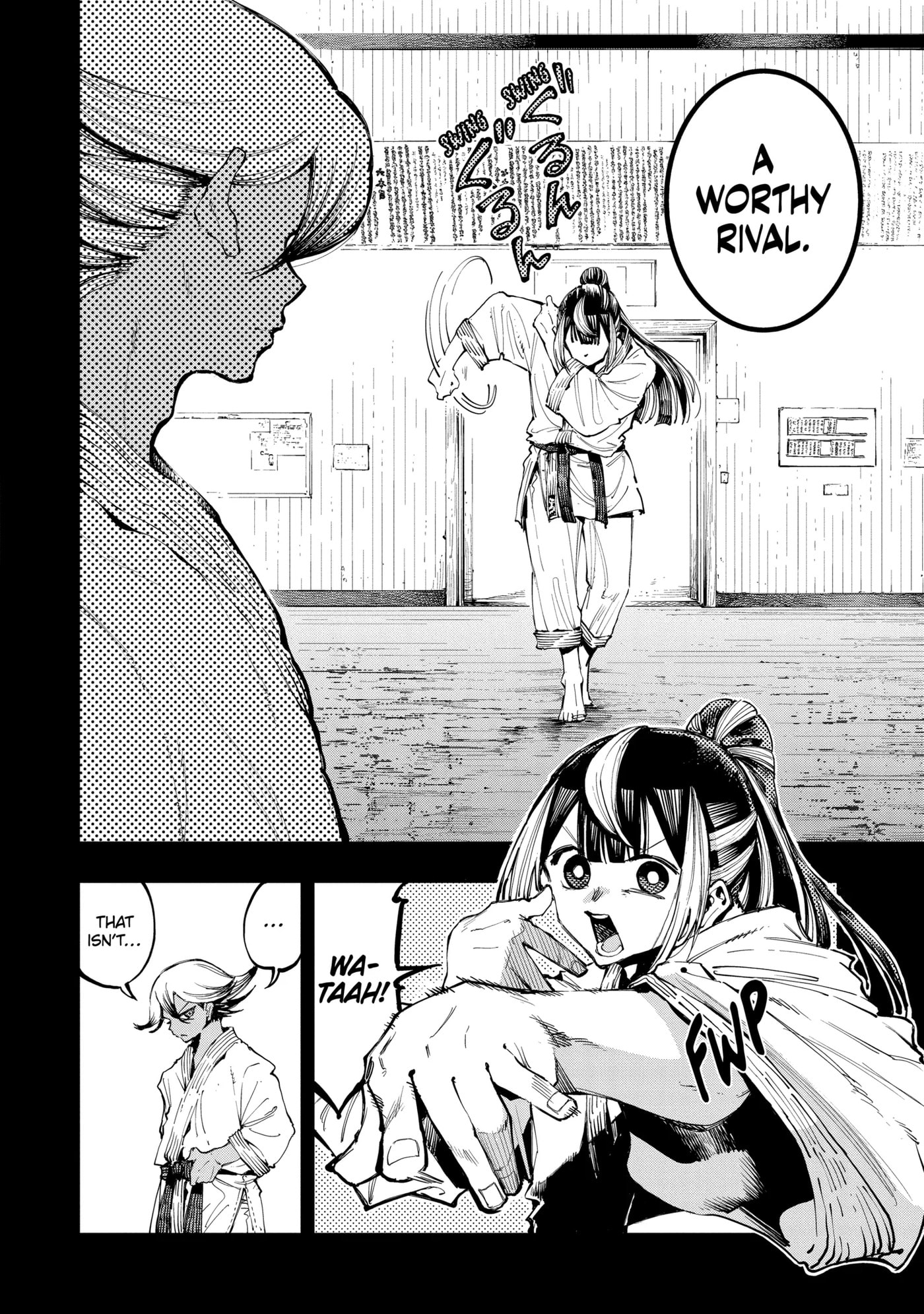 Read Ryuu to Chameleon chapter 12.2 image 1 on Lezhin