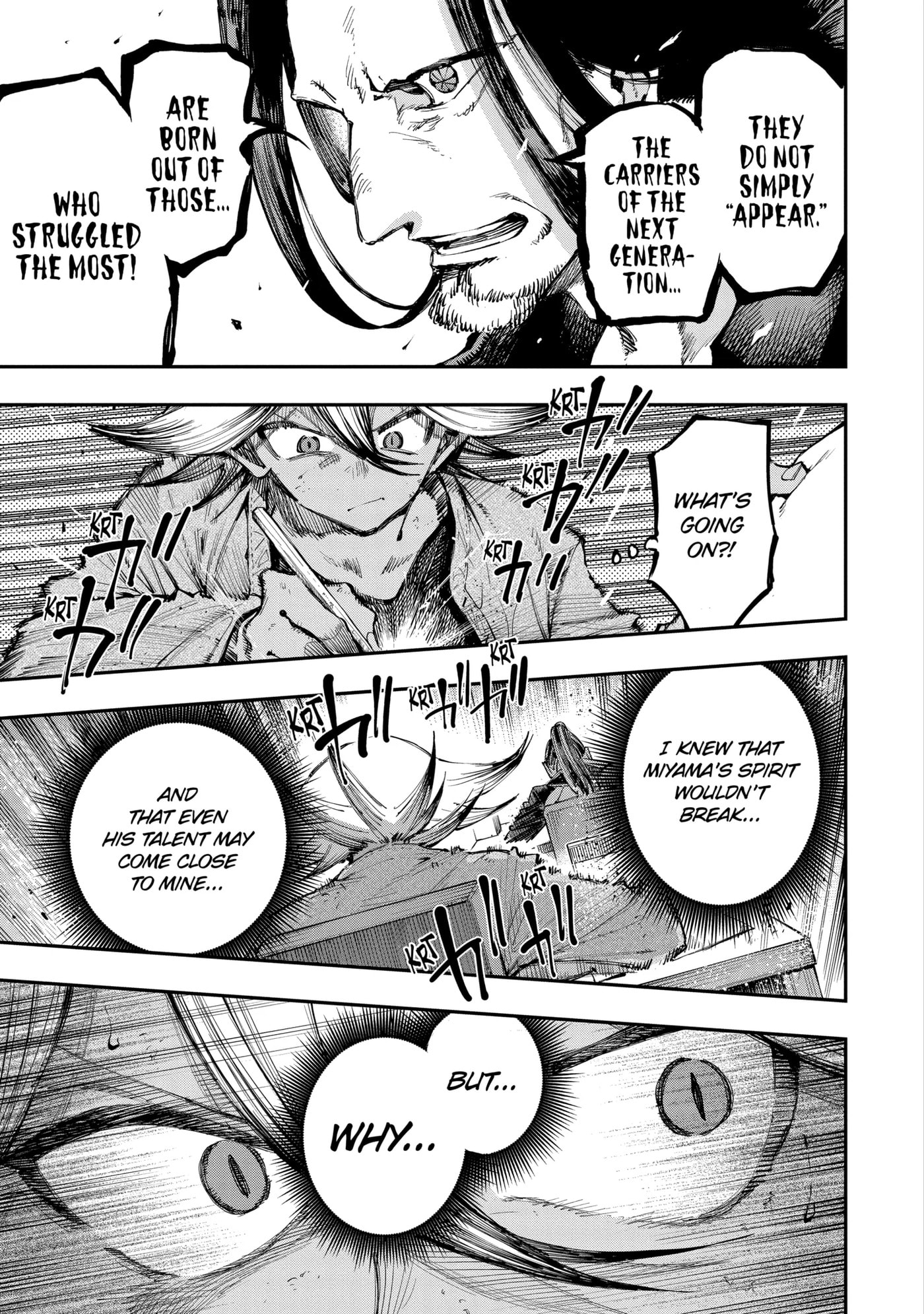 Read Ryuu to Chameleon chapter 12.2 image 4 on Lezhin
