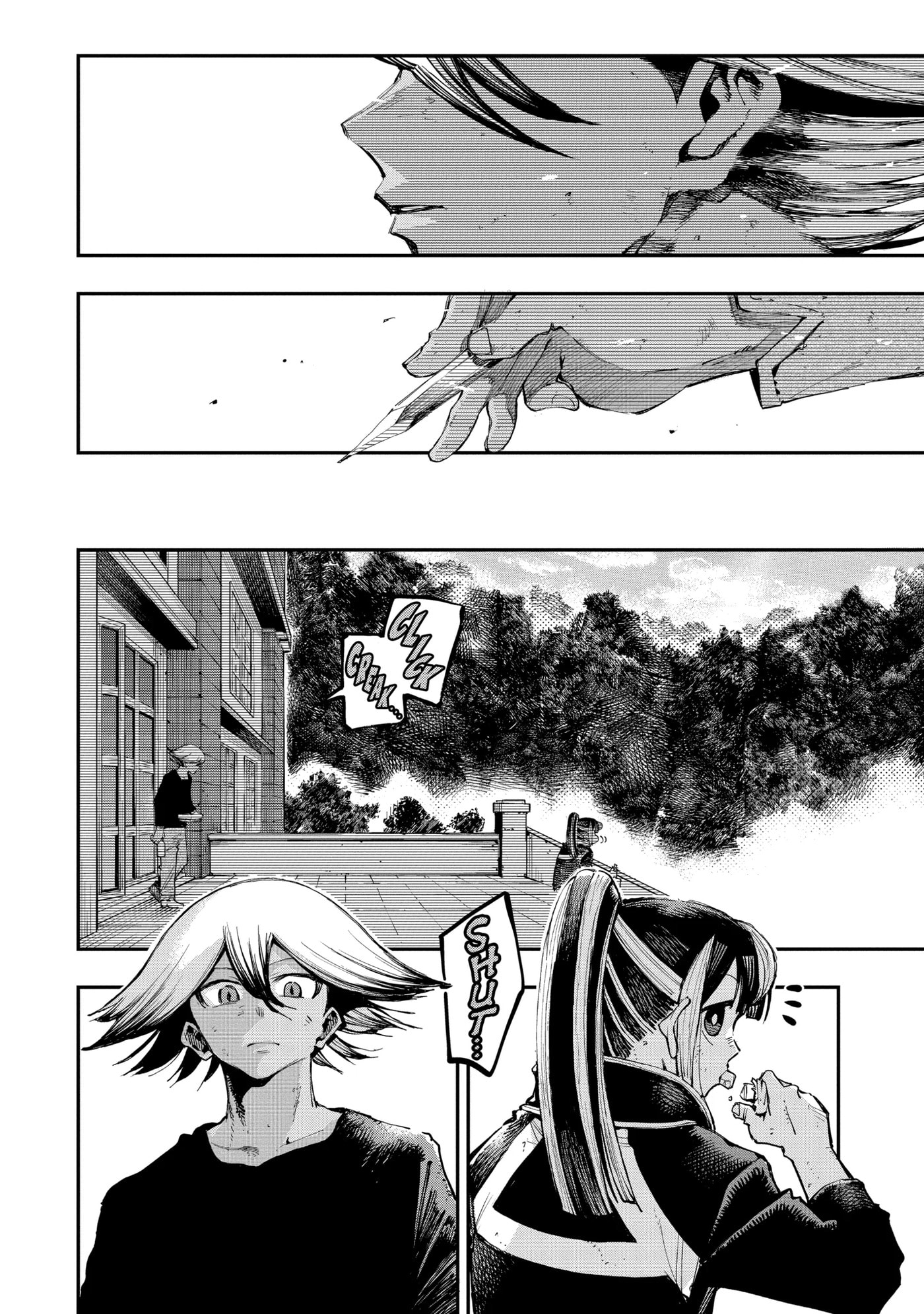 Read Ryuu to Chameleon chapter 12.2 image 9 on Lezhin