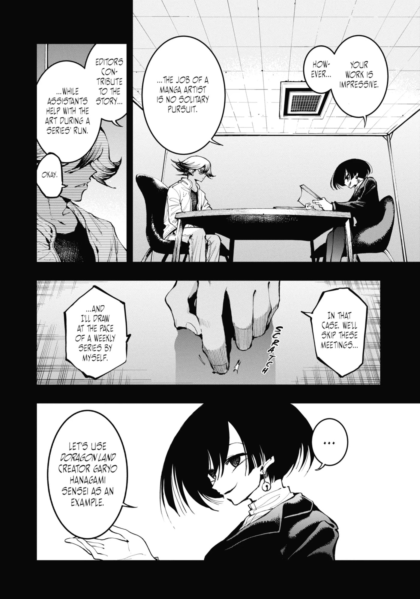 Read Ryuu to Chameleon chapter 12 image 10 on Lezhin