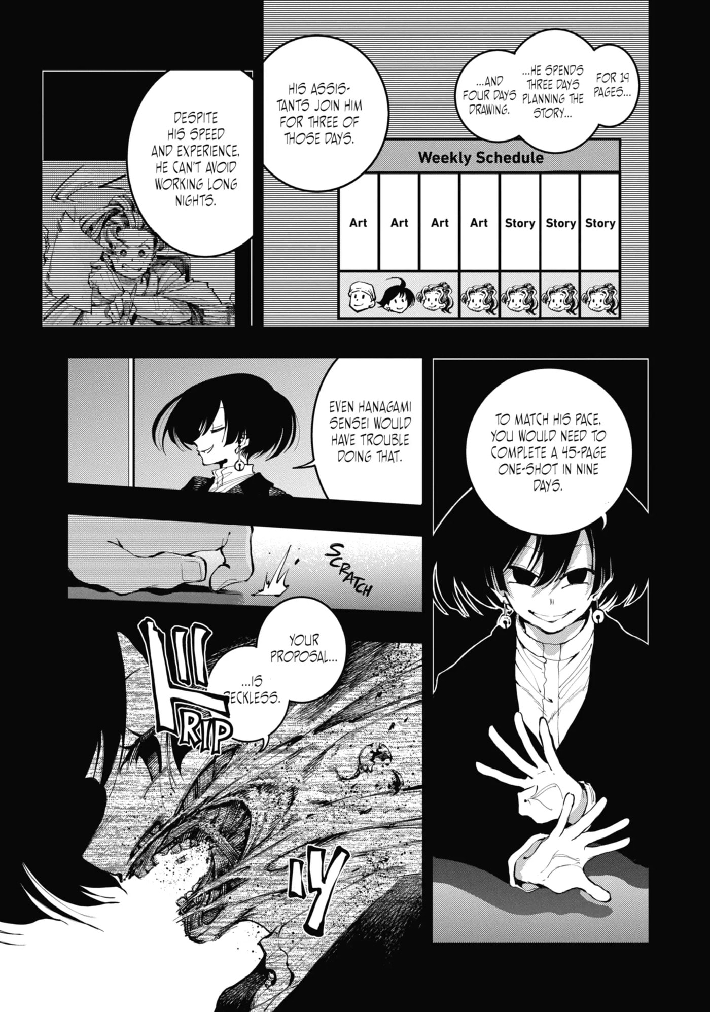 Read Ryuu to Chameleon chapter 12 image 11 on Lezhin