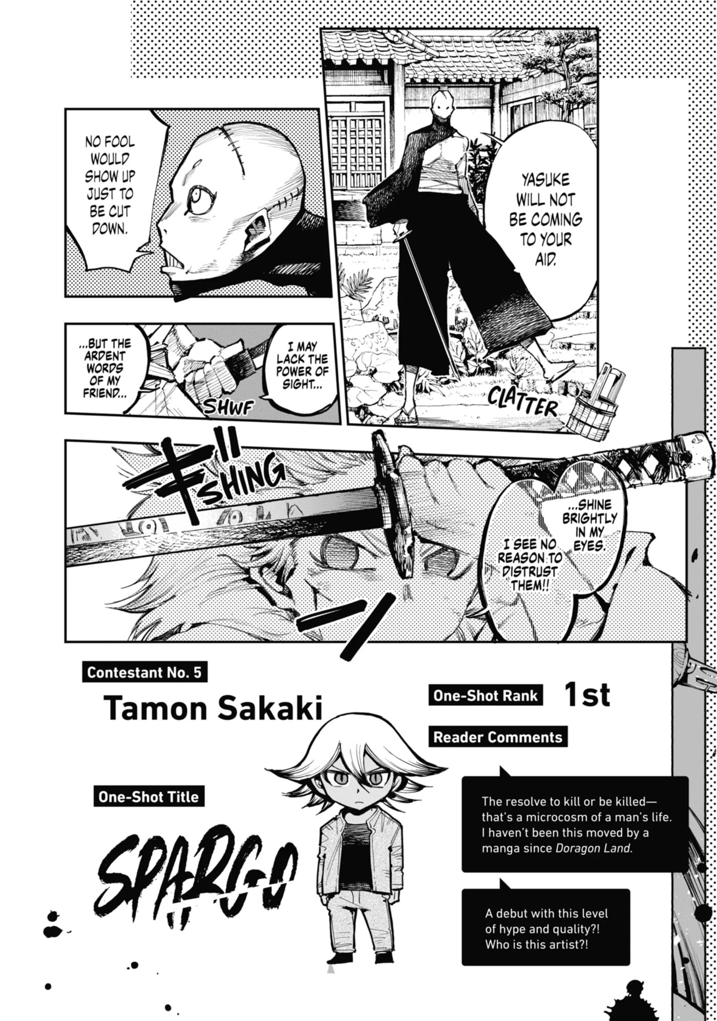 Read Ryuu to Chameleon chapter 12 image 26 on Lezhin