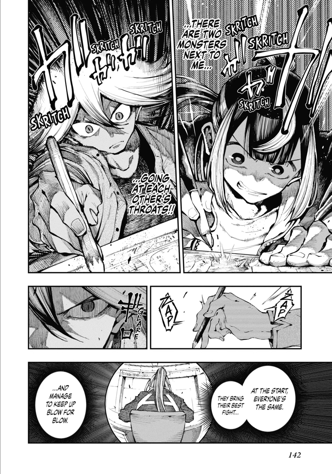 Read Ryuu to Chameleon chapter 12 image 6 on Lezhin