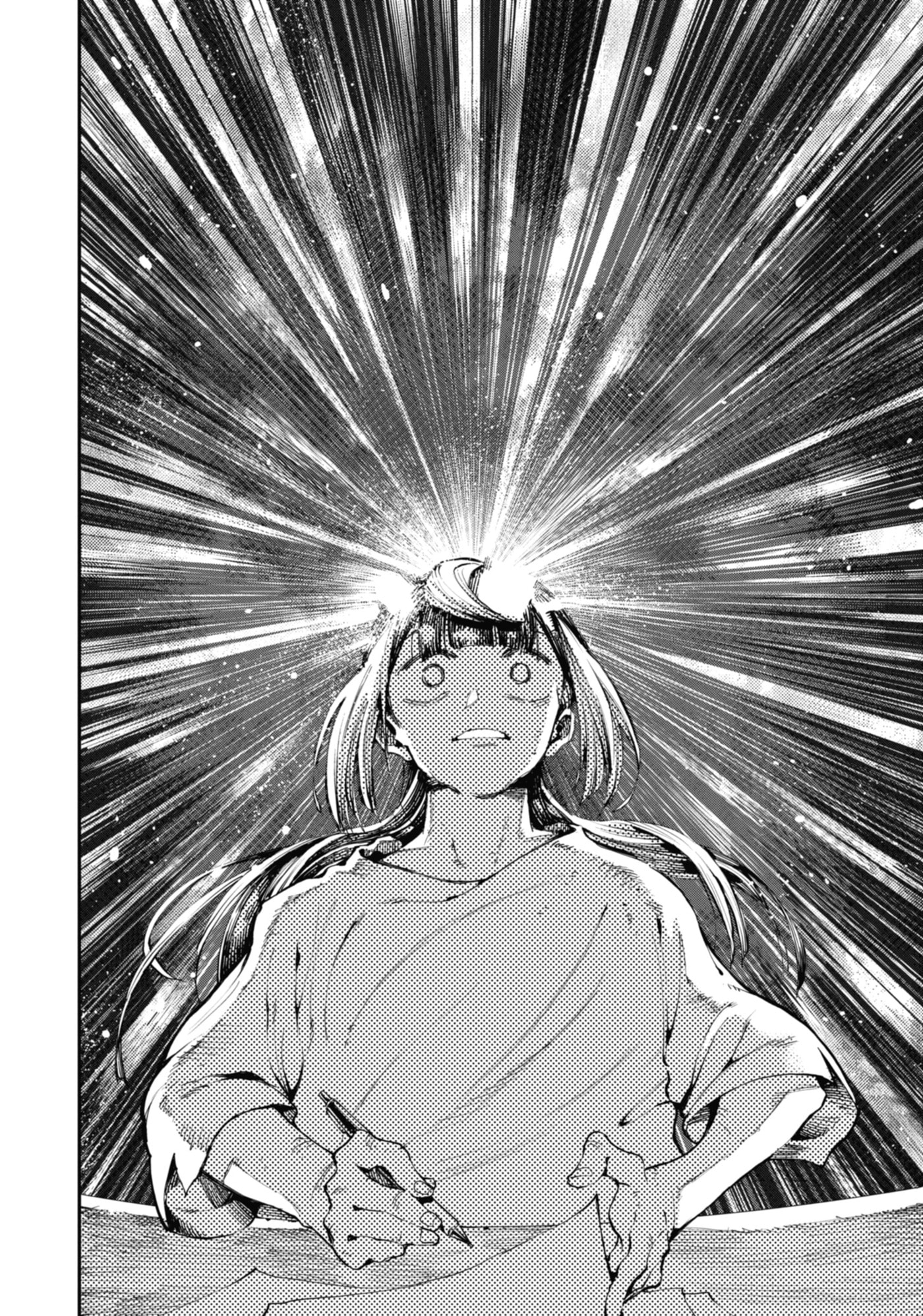 Read Ryuu to Chameleon chapter 13 image 11 on Lezhin