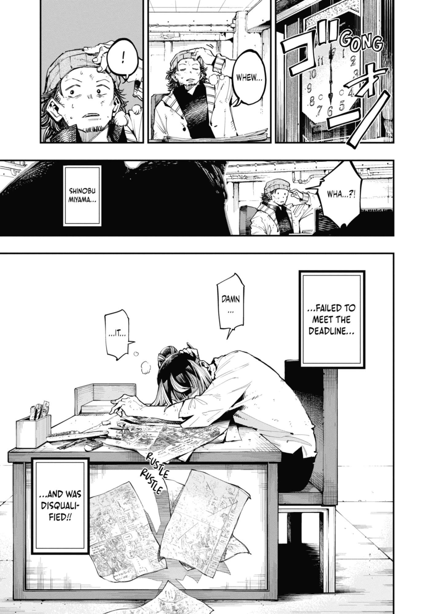 Read Ryuu to Chameleon chapter 13 image 16 on Lezhin