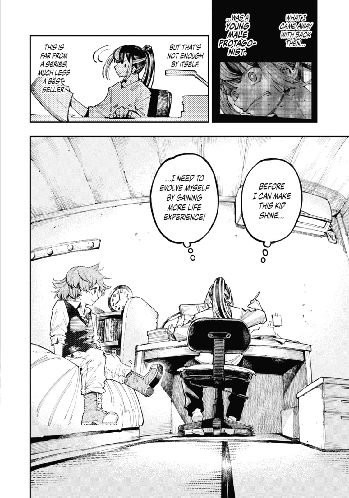 Read Ryuu to Chameleon chapter 14.1 image 1 on Lezhin