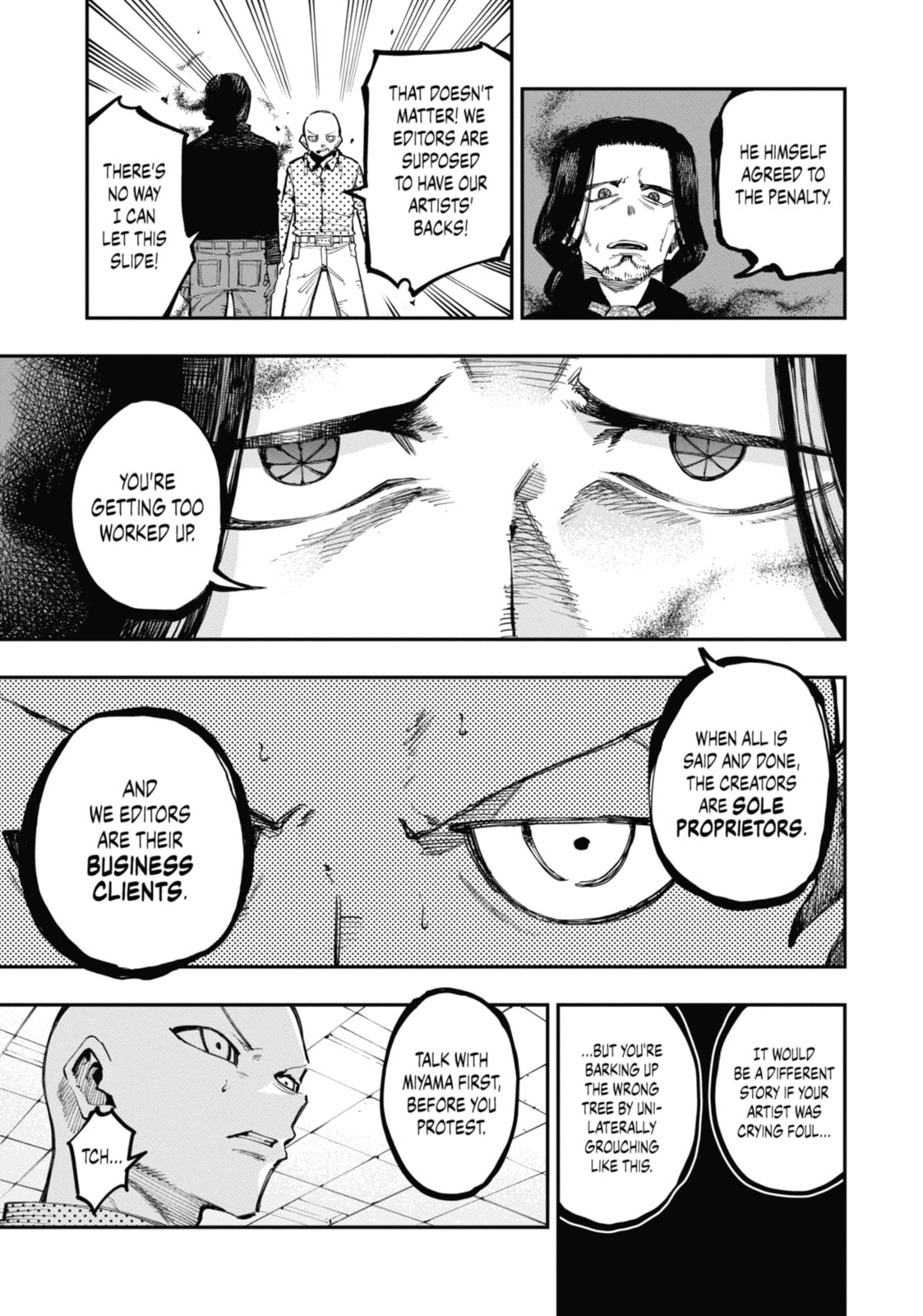 Read Ryuu to Chameleon chapter 14.1 image 4 on Lezhin
