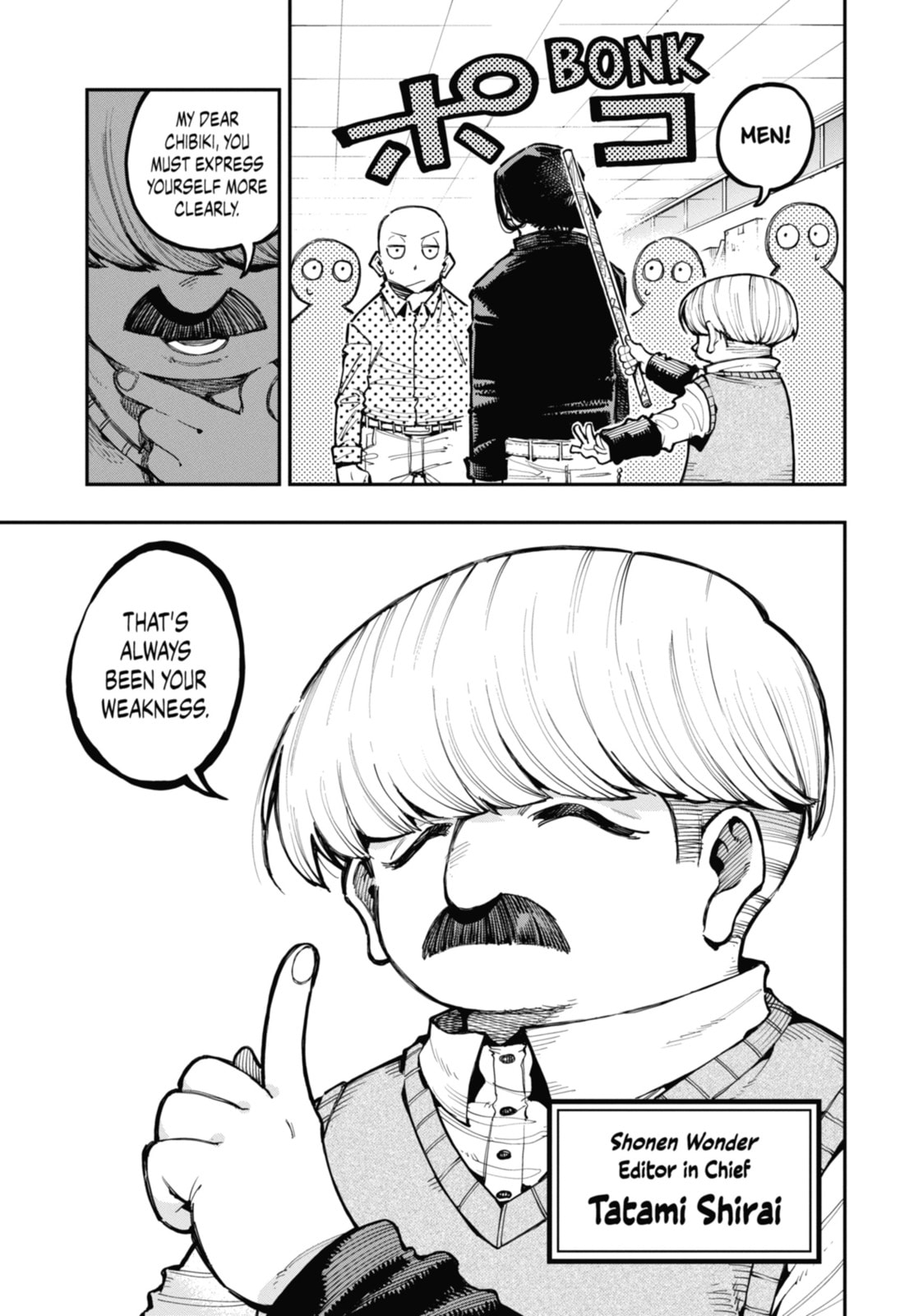 Read Ryuu to Chameleon chapter 14.1 image 6 on Lezhin