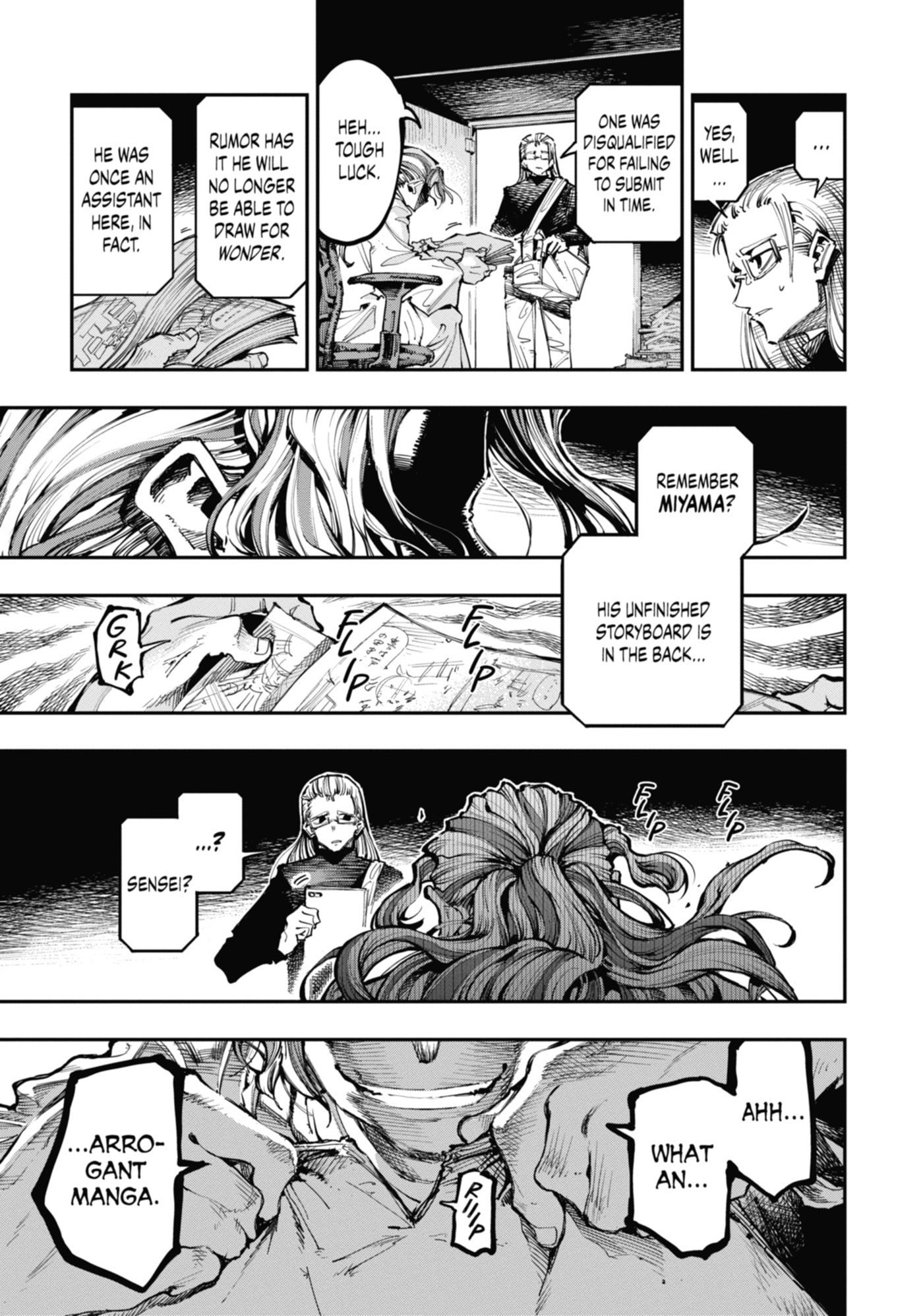 Read Ryuu to Chameleon chapter 14 image 13 on Lezhin
