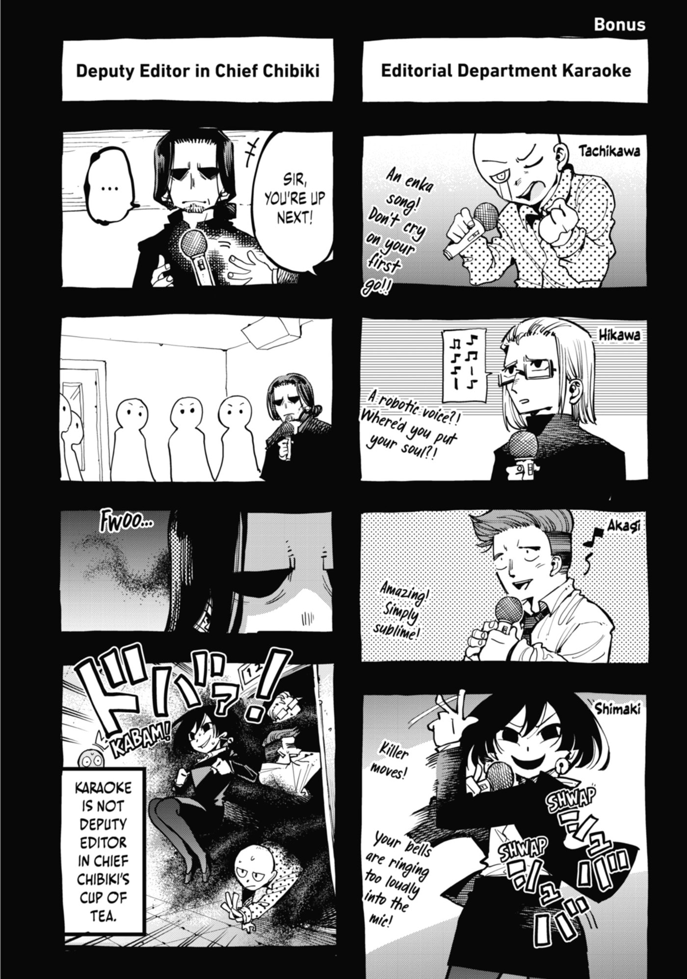 Read Ryuu to Chameleon chapter 14 image 15 on Lezhin