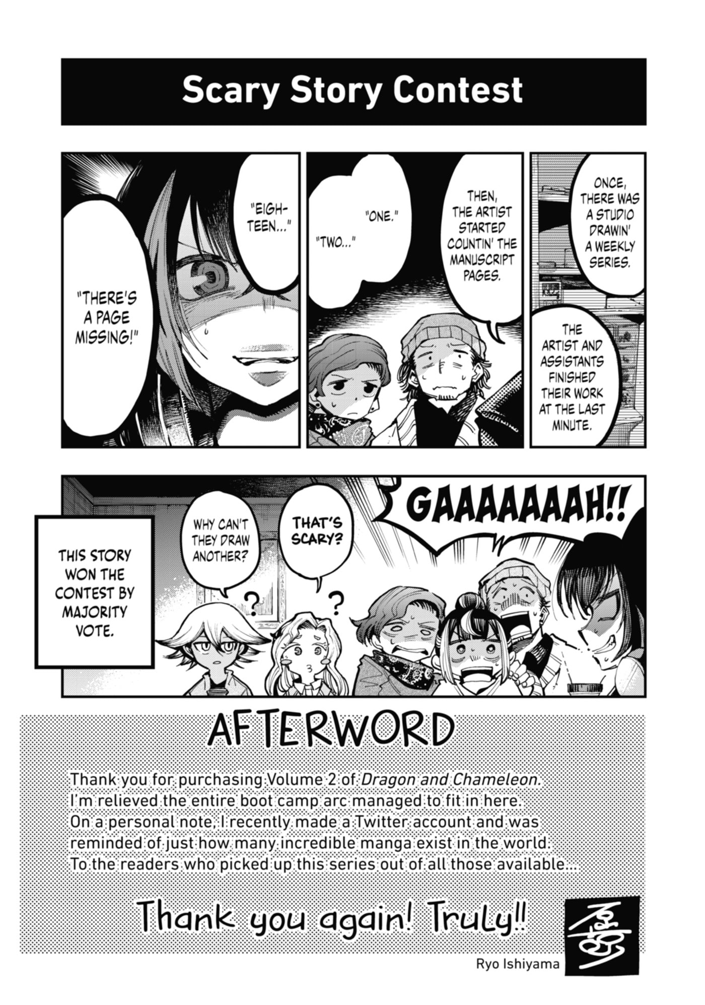 Read Ryuu to Chameleon chapter 14 image 16 on Lezhin