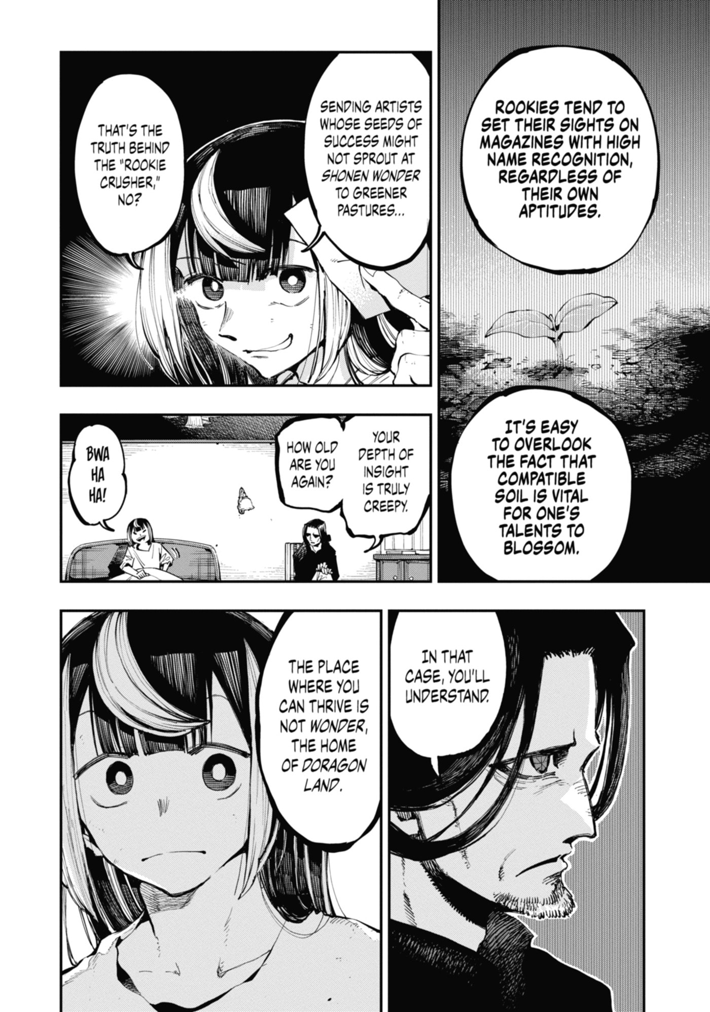 Read Ryuu to Chameleon chapter 14 image 3 on Lezhin