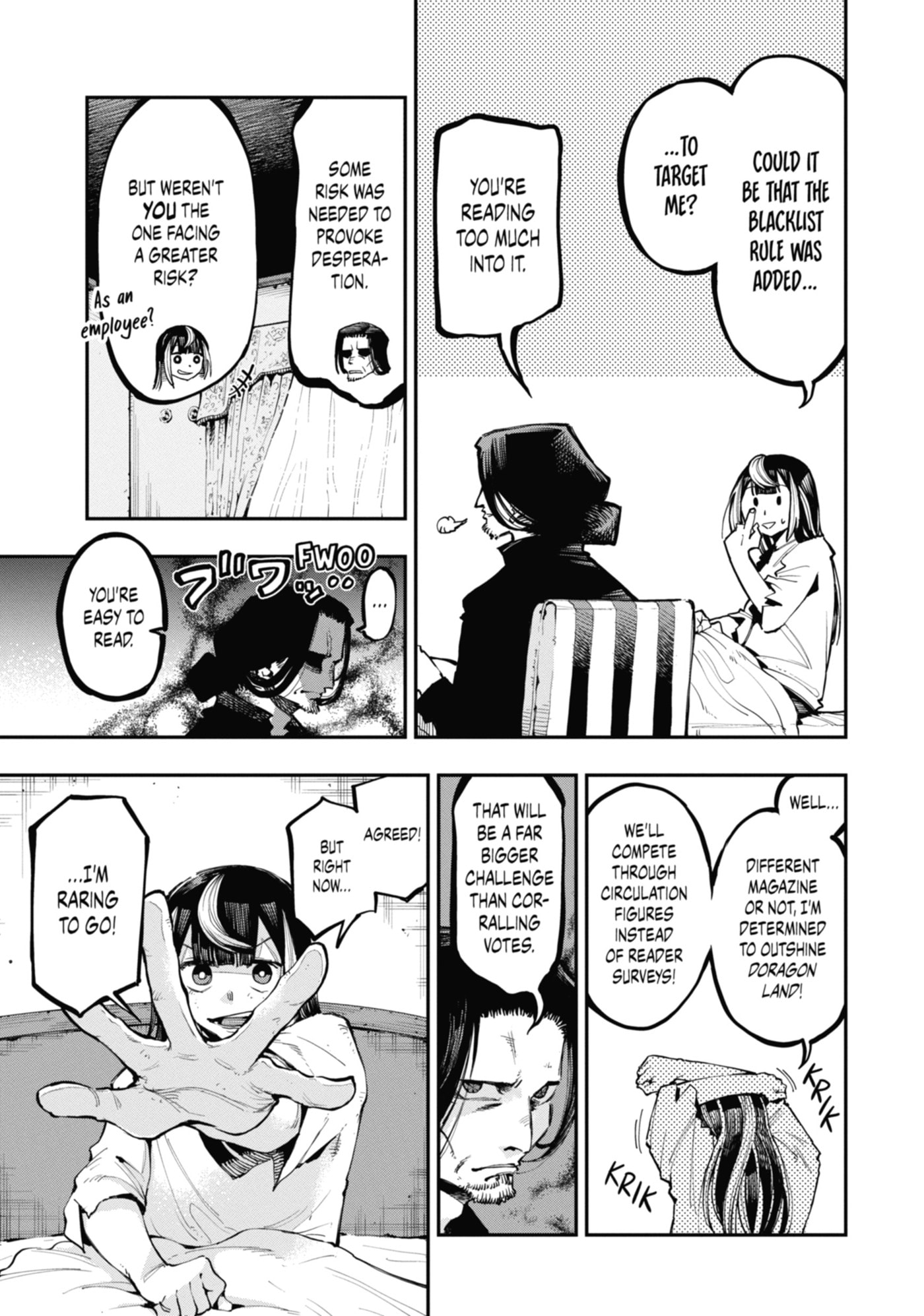 Read Ryuu to Chameleon chapter 14 image 4 on Lezhin
