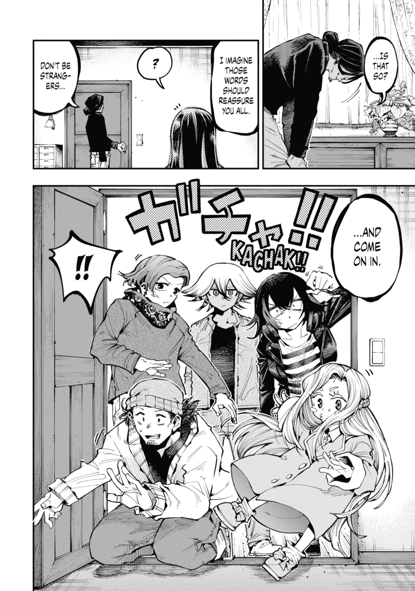 Read Ryuu to Chameleon chapter 14 image 6 on Lezhin