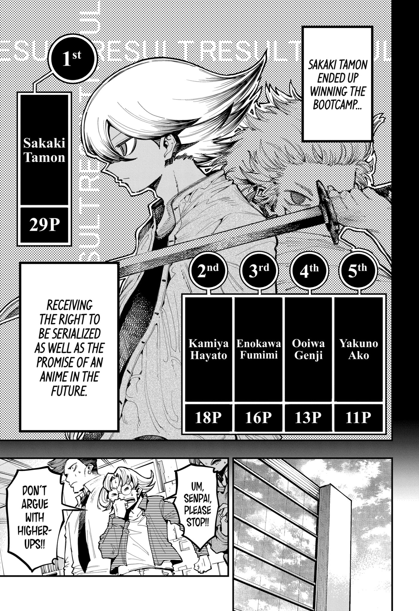 Read Ryuu to Chameleon chapter 15.1 image 2 on Lezhin