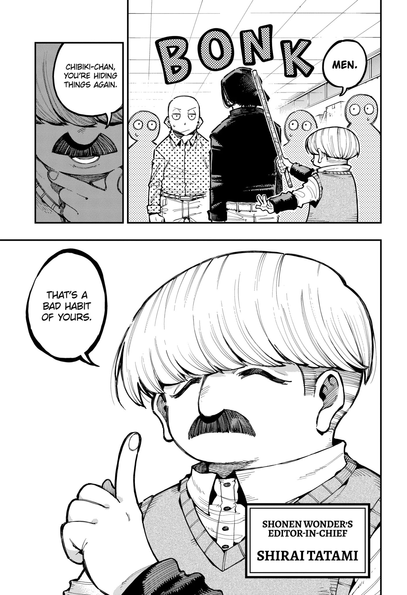 Read Ryuu to Chameleon chapter 15.1 image 6 on Lezhin
