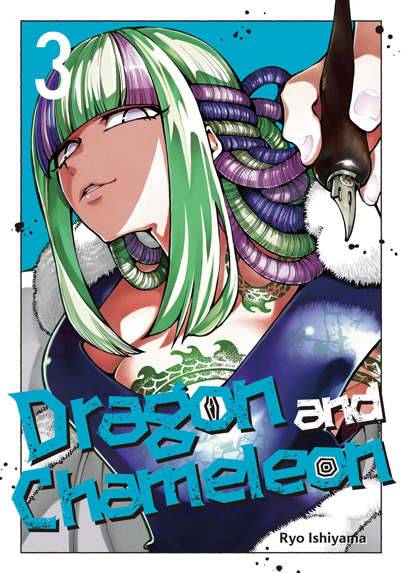 Read Ryuu to Chameleon chapter 15 image 0 on Lezhin