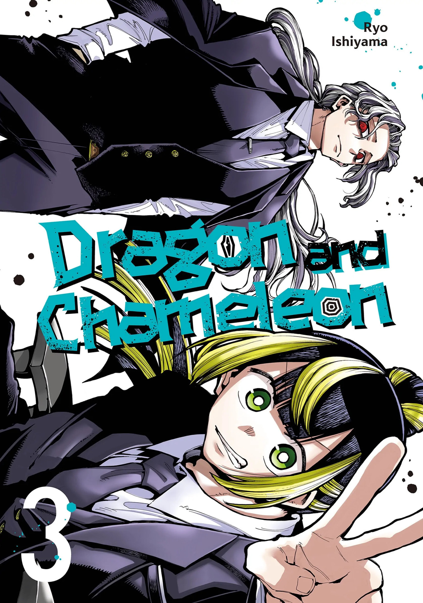 Read Ryuu to Chameleon chapter 15 image 1 on Lezhin